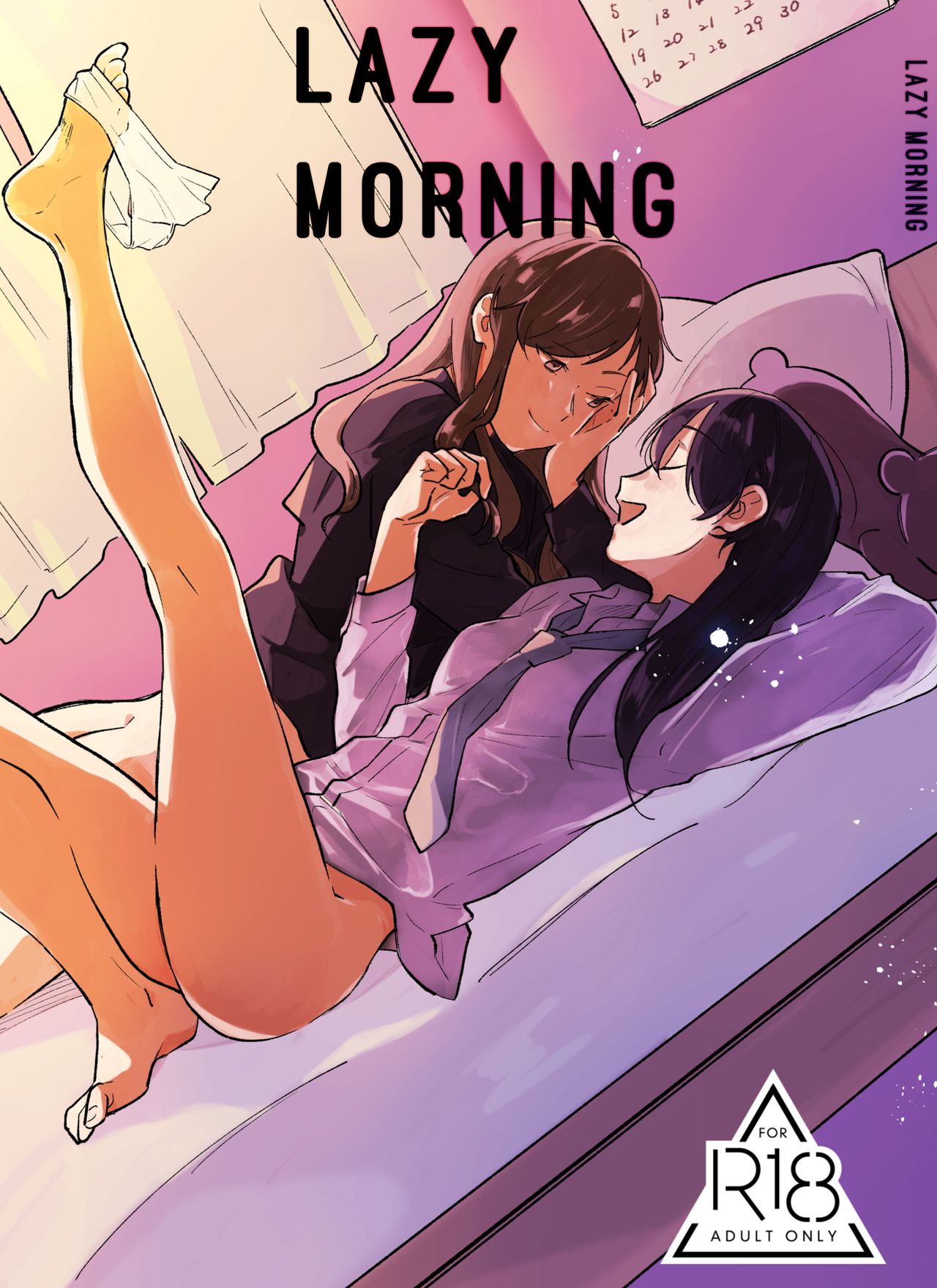 Hanarezurai Asa | Lazy Morning page 1 full