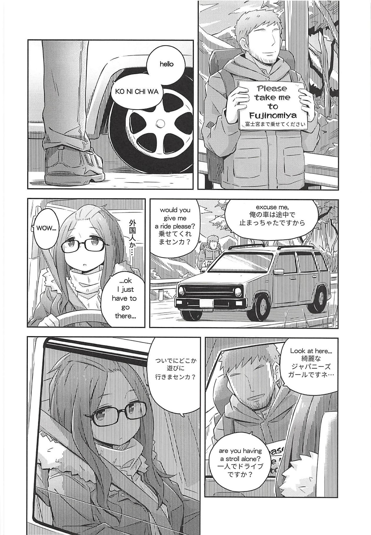 The Open Road page 6 full