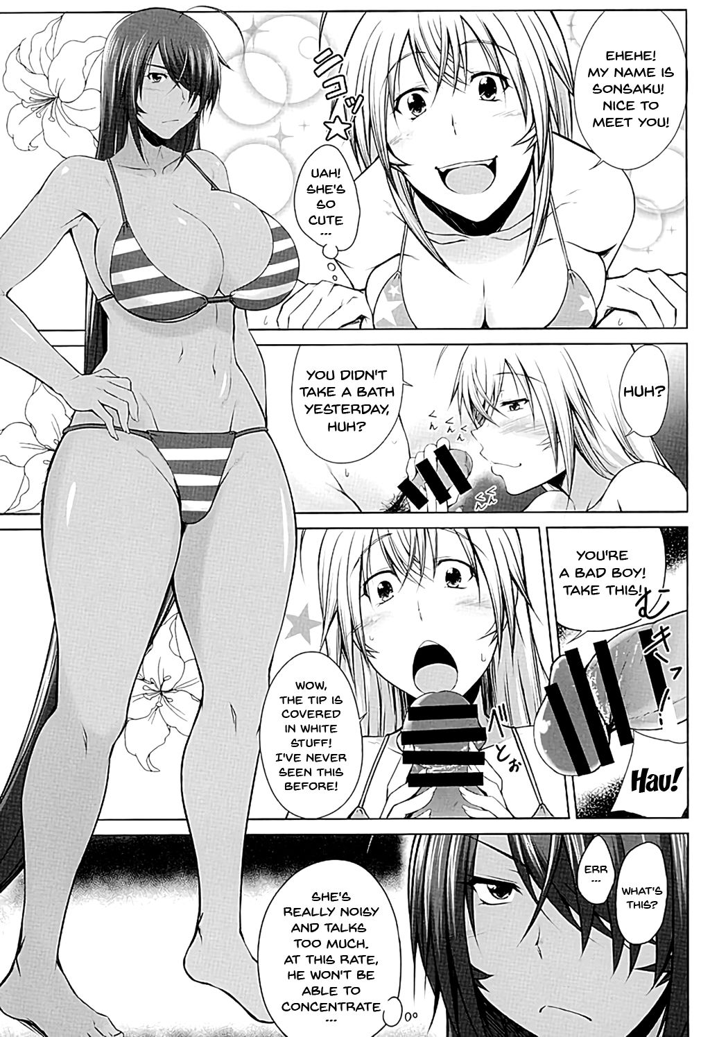 H na Omise no Toku A Toushi Go&Shock | A Special A Rank Fighter At The H Shop Go&Shock page 8 full