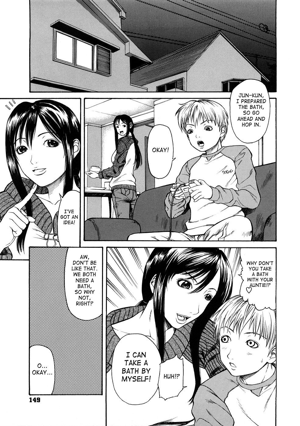Nemuranai/Tomaranai | Can't Sleep/Can't Stop page 3 full