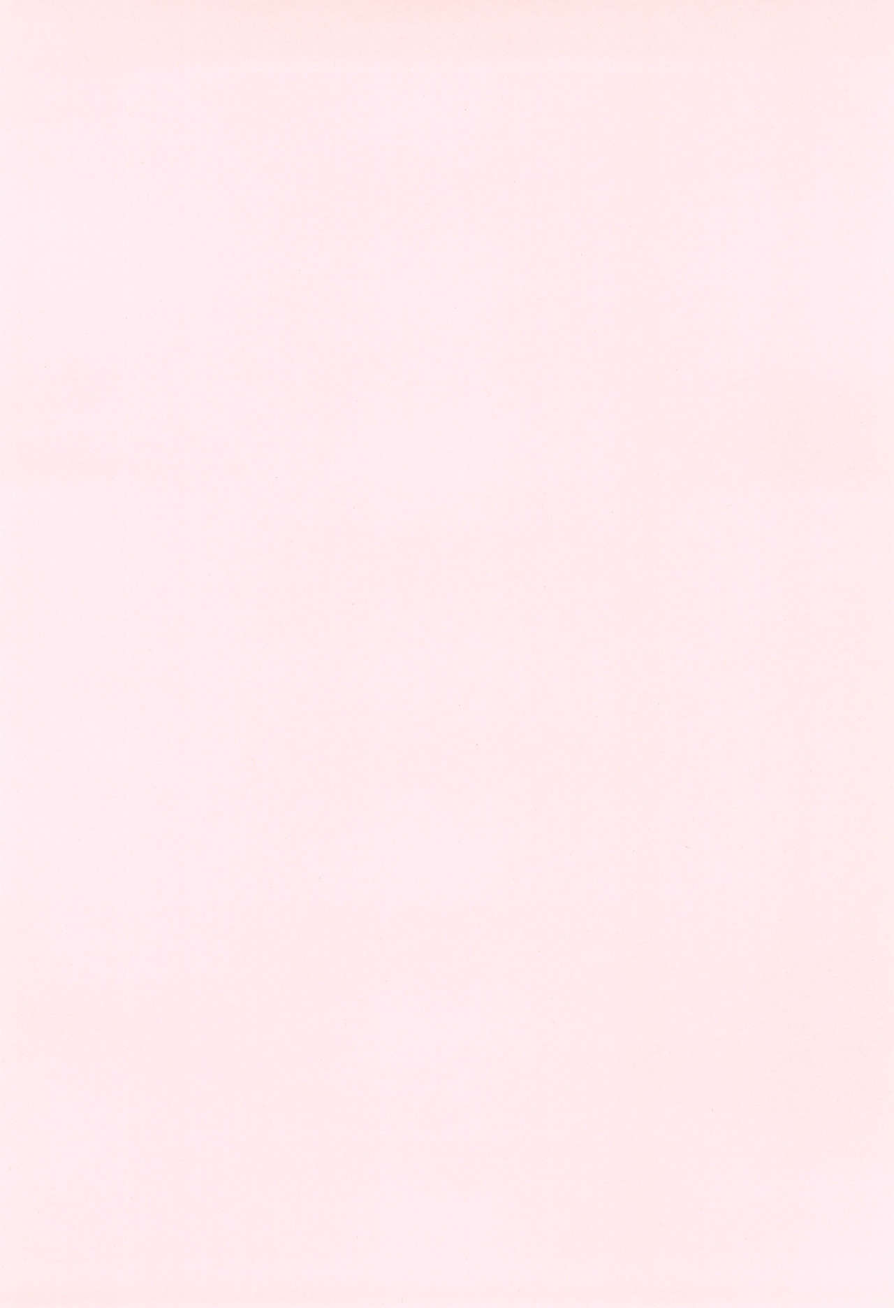 Kanzen Nenshou 15 page 4 full