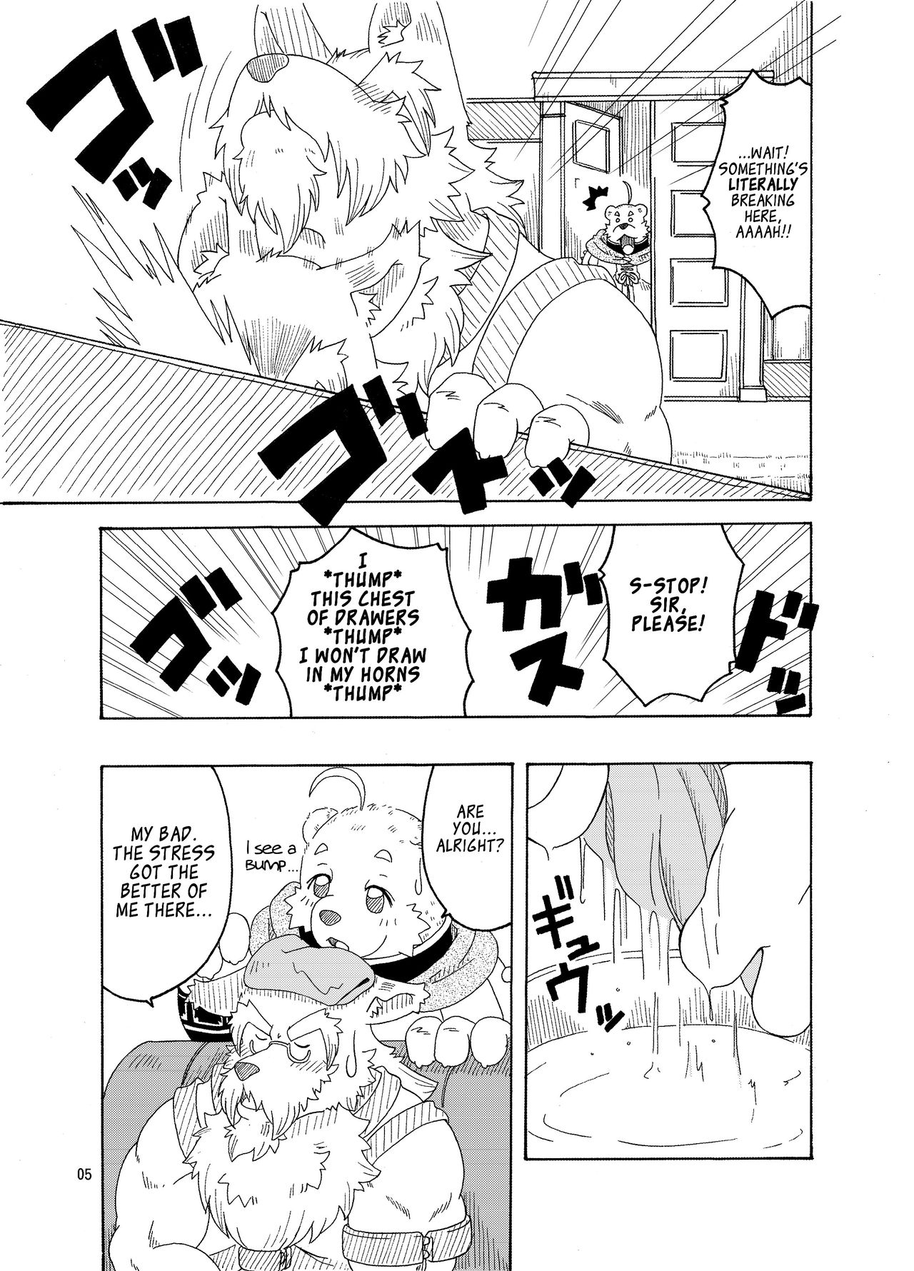 Hoshiyomi no Inu Tsukihami no Kuma 3 | The dog & the bear: The poet of the stars & the partaker of the moon 3 page 4 full