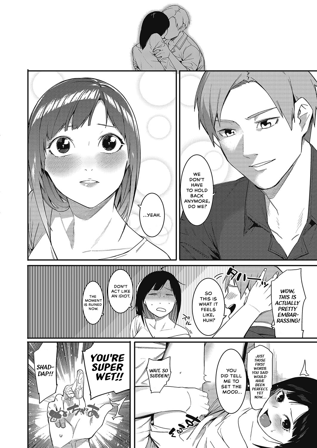 Fureaenakereba Shinu Shikanee!! | If I Can't Touch You, I'll Just Die!! page 10 full