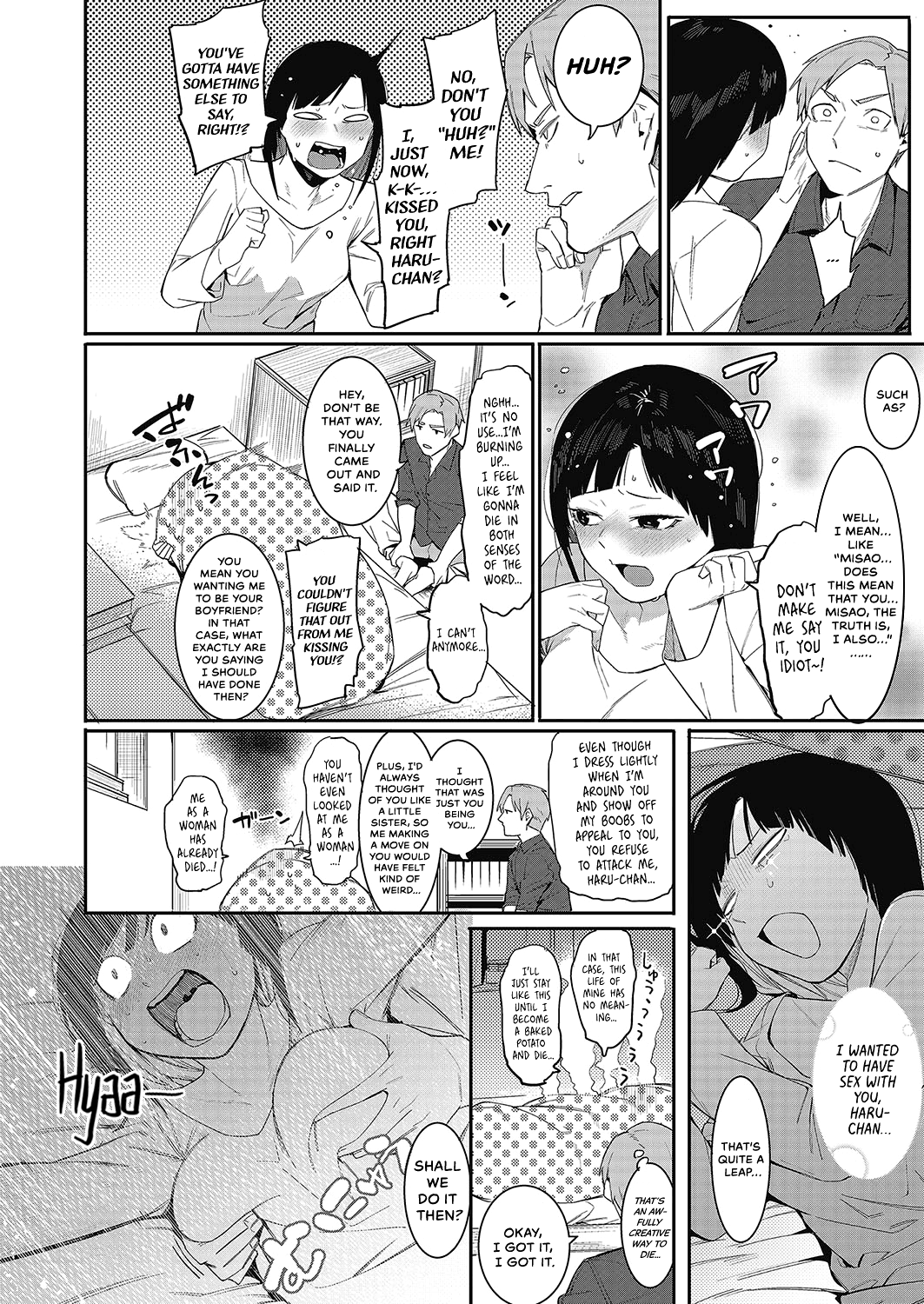 Fureaenakereba Shinu Shikanee!! | If I Can't Touch You, I'll Just Die!! page 8 full