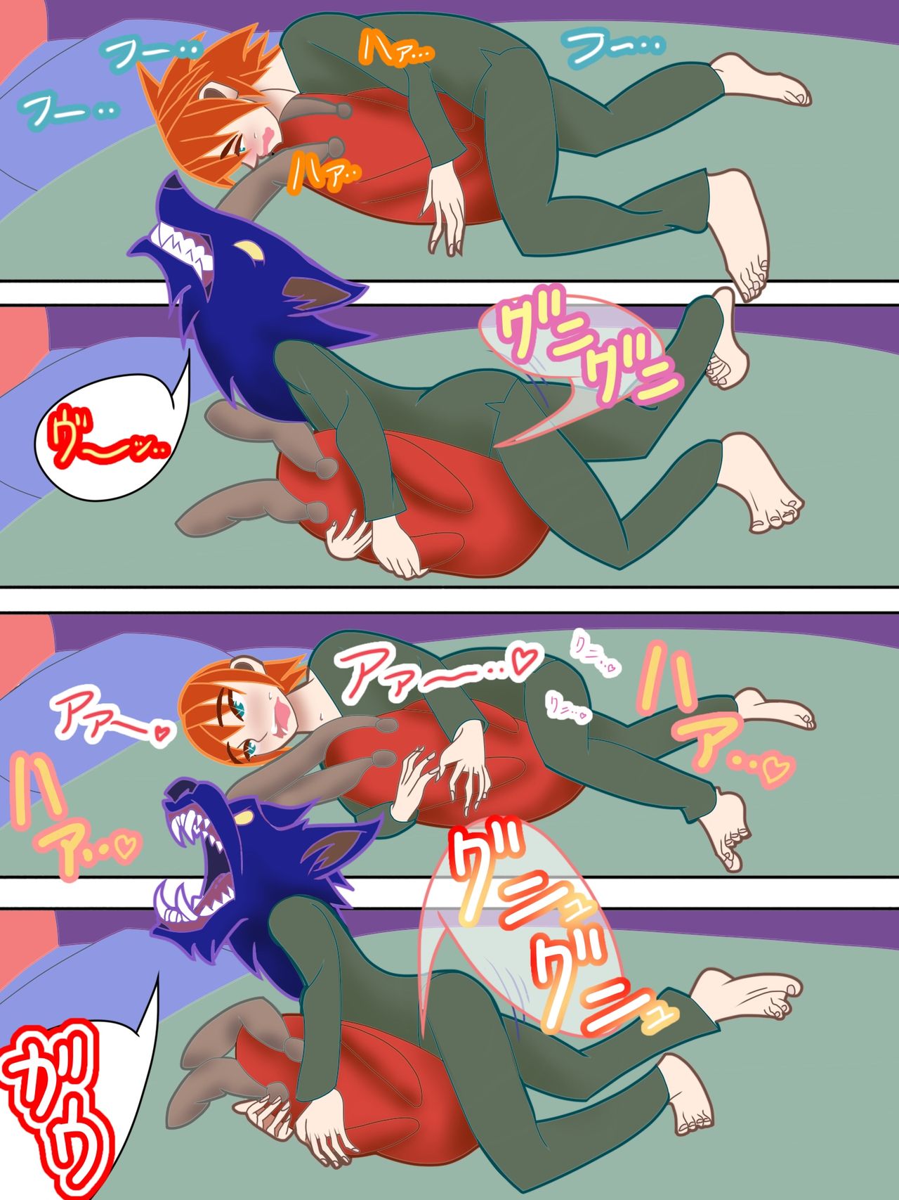 BABITCHITTER page 8 full