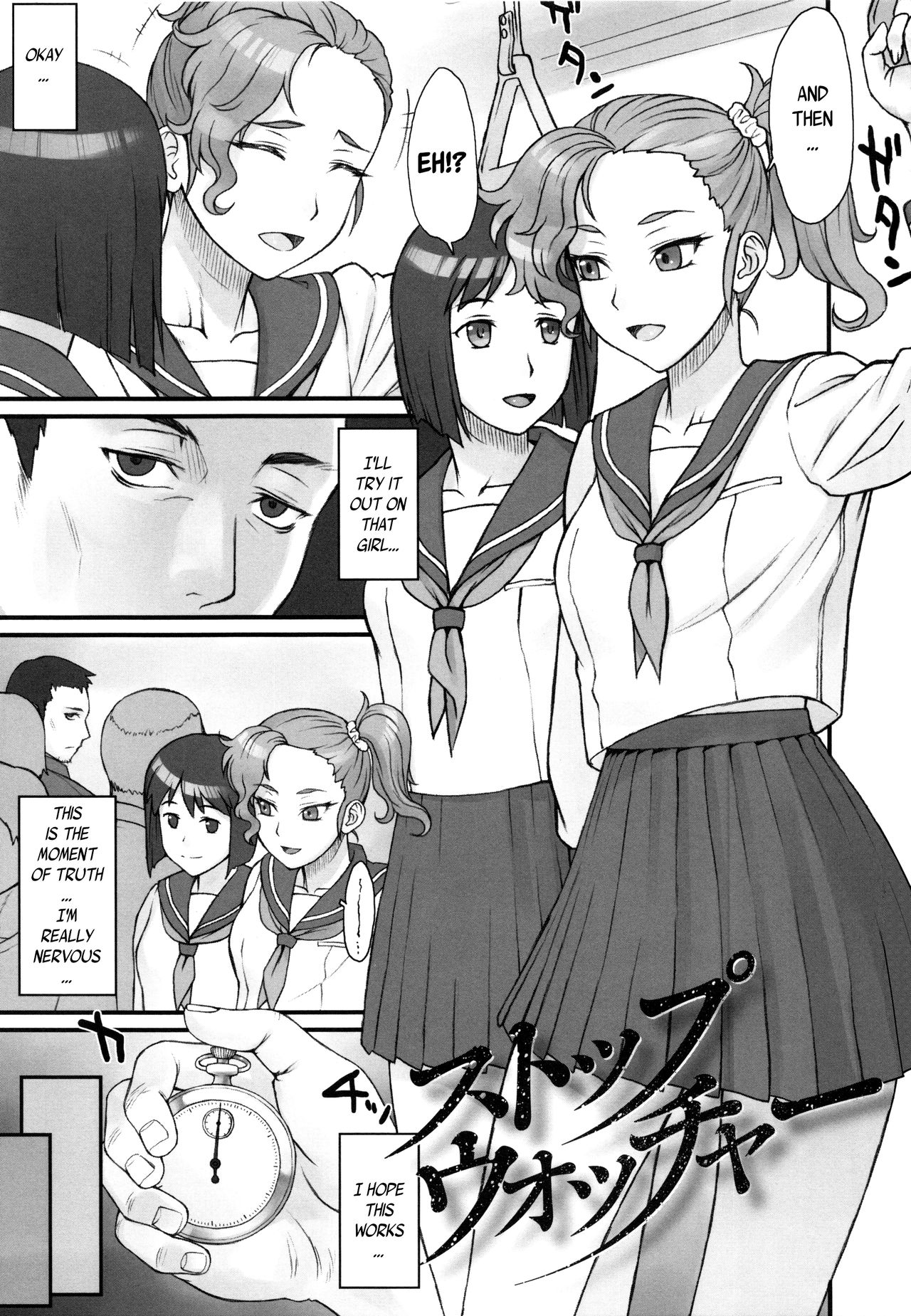 STOPWATCHER page 6 full