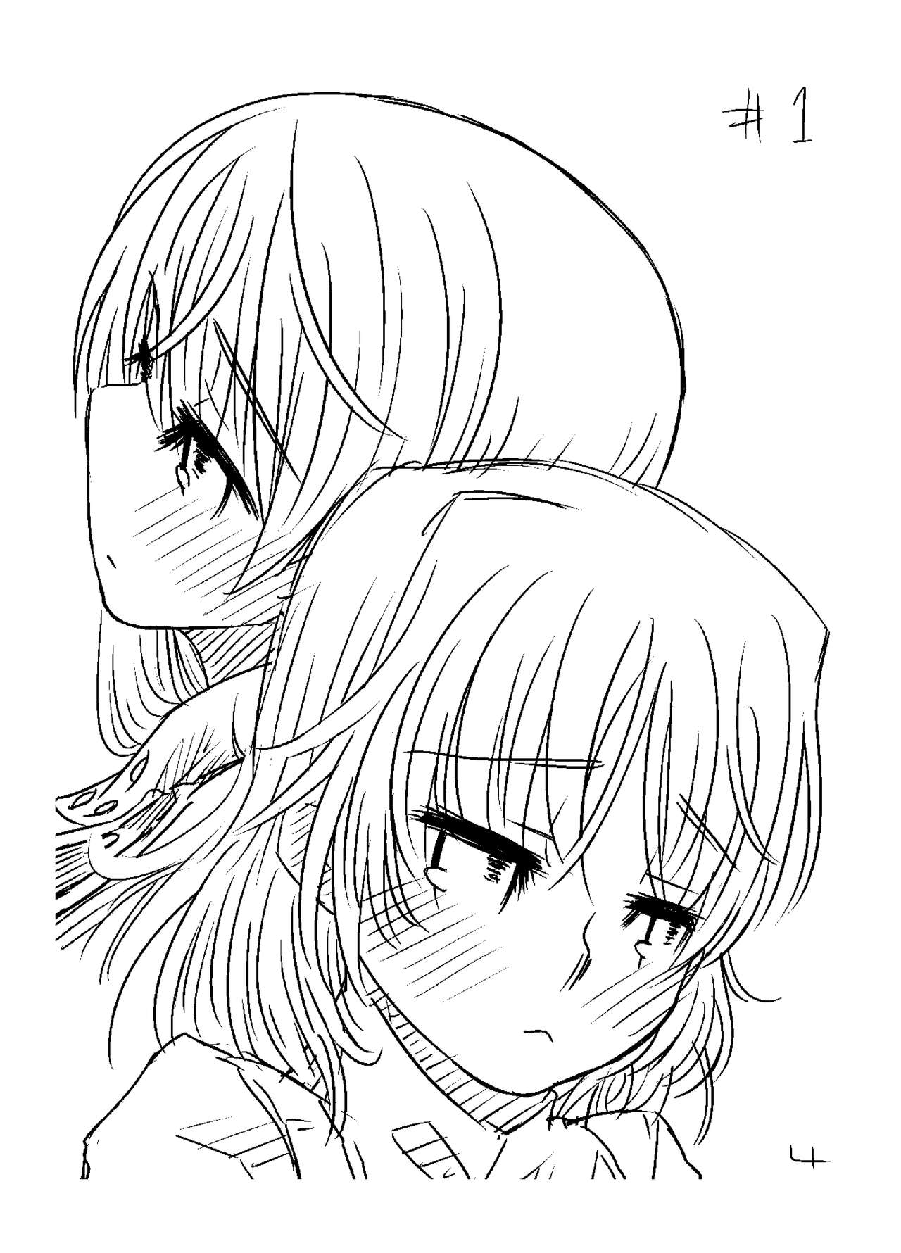 Starlight MilkyWay page 3 full