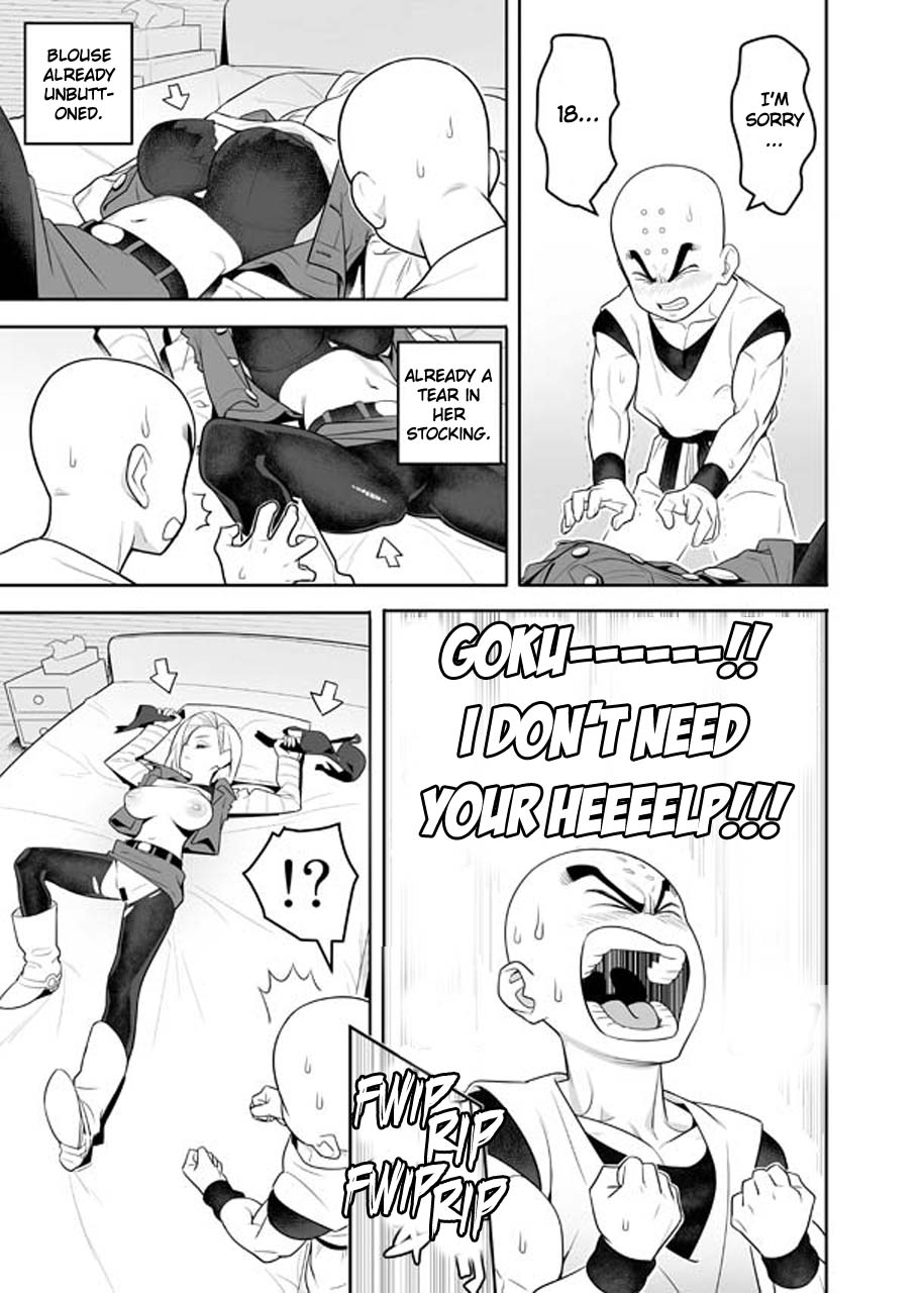 H Shinai to Derarenai Seishin to Toki no Heya | Trapped in the Room of Spirit and Time Until you Have Sex page 3 full