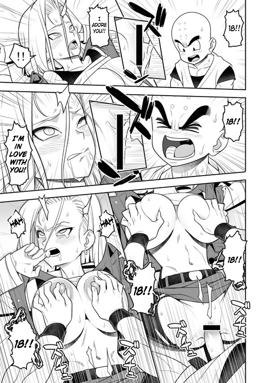 H Shinai to Derarenai Seishin to Toki no Heya | Trapped in the Room of Spirit and Time Until you Have Sex page 9 full