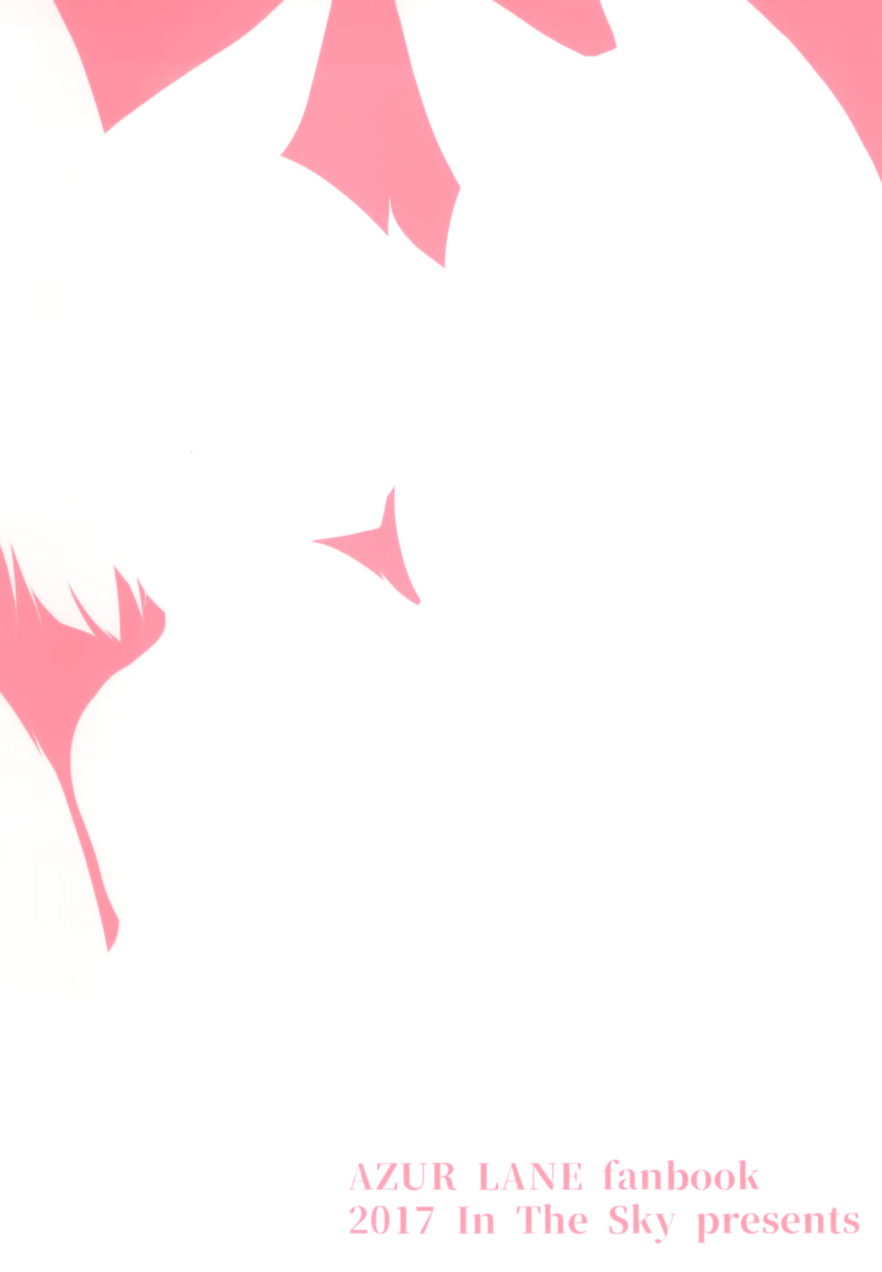 Ao Sakura page 10 full