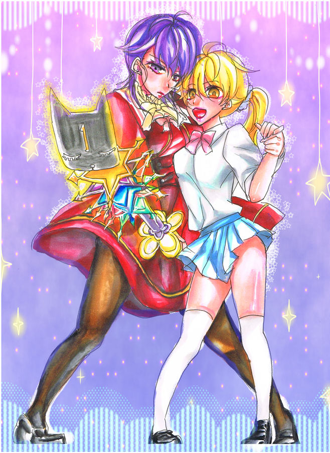 魔法少女★ジャンヌ page 1 full