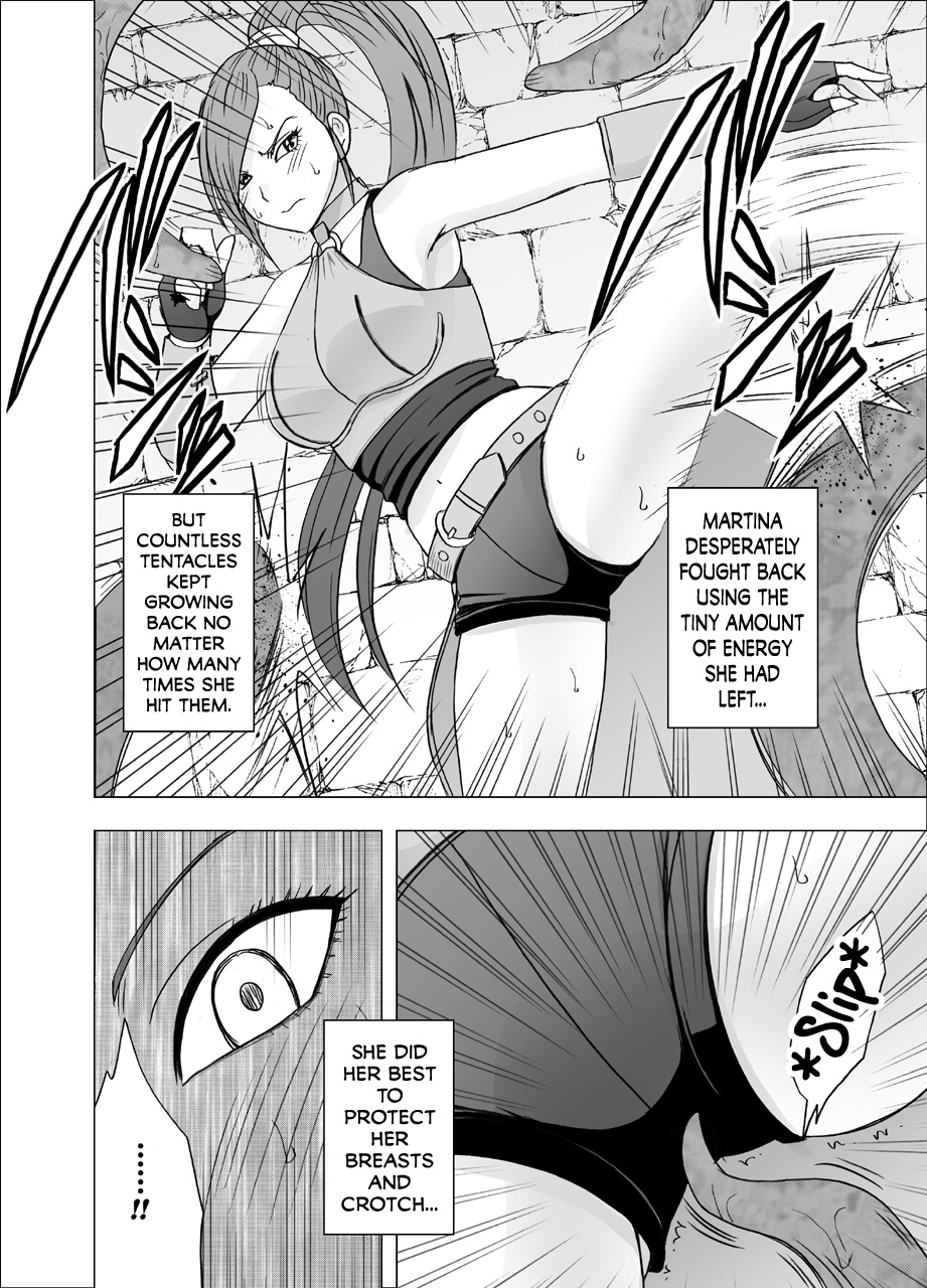 Kuppuku Saserareta Hime Butouka page 10 full