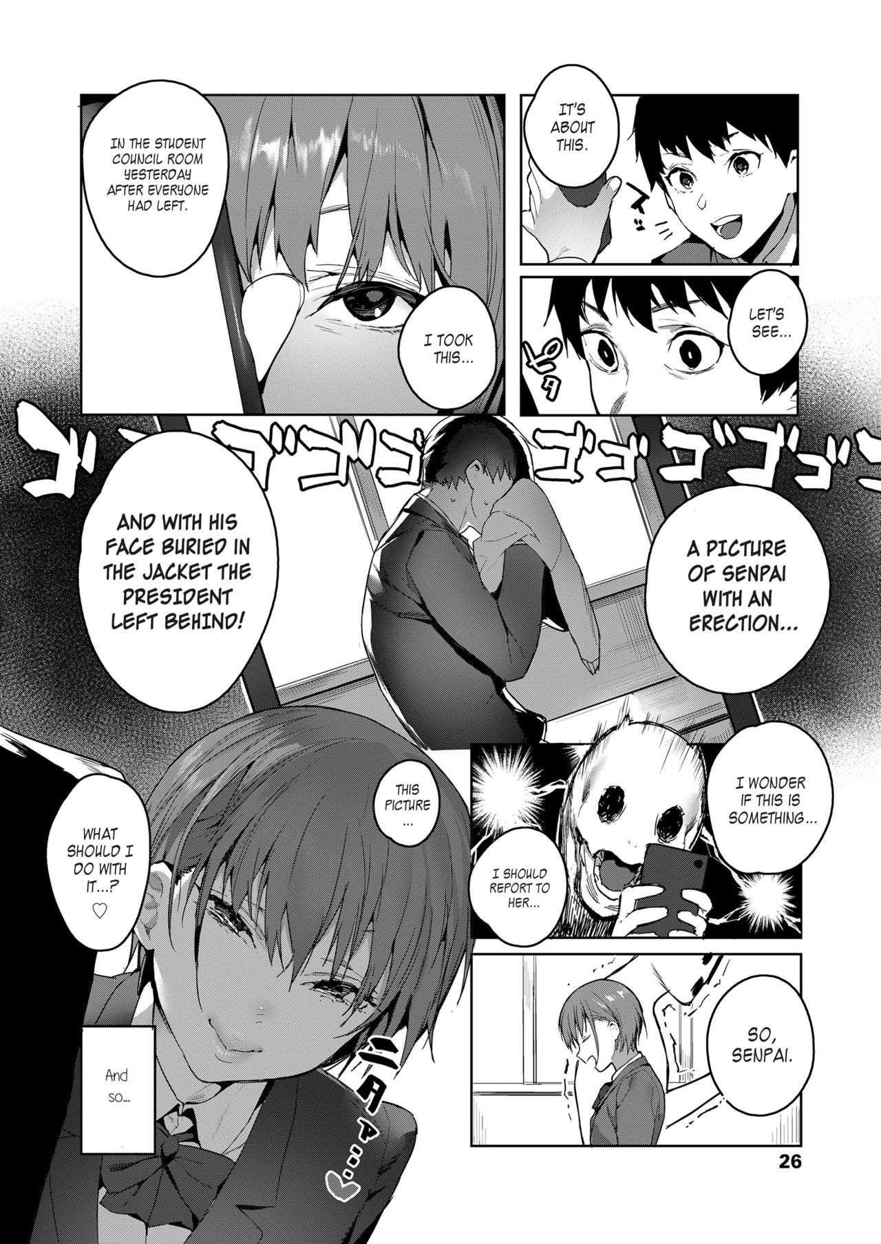 Akuma ga Boku o page 4 full