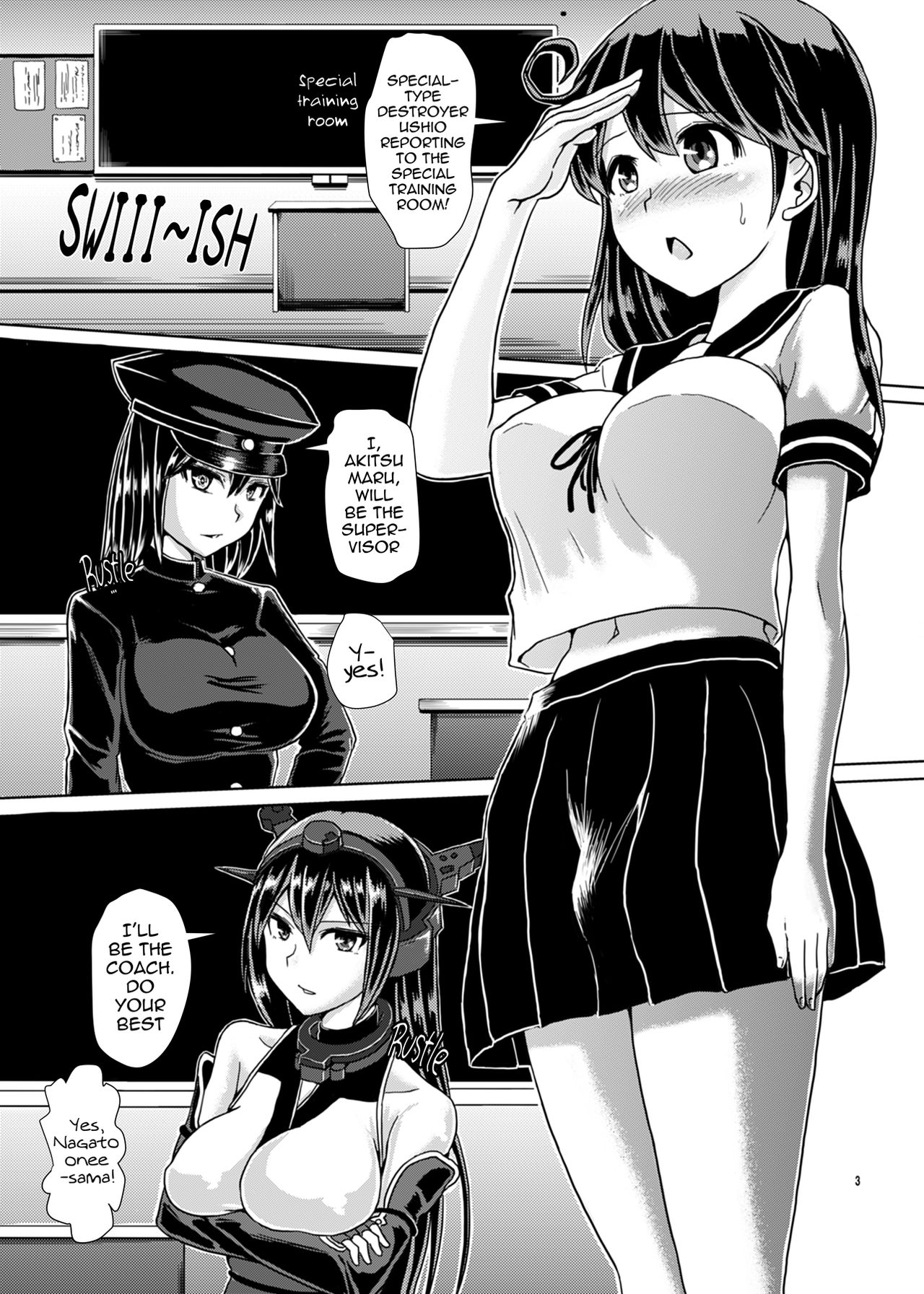 Futanari Ushio no Zenra Kintore -Kantore!! | Futanari Ushio's Naked Training -Kantore! page 2 full