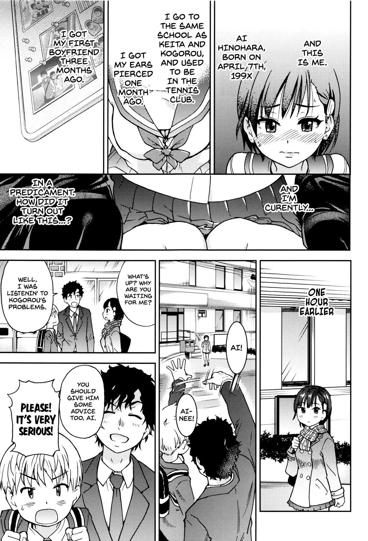 Ero Pippi + Extra page 10 full