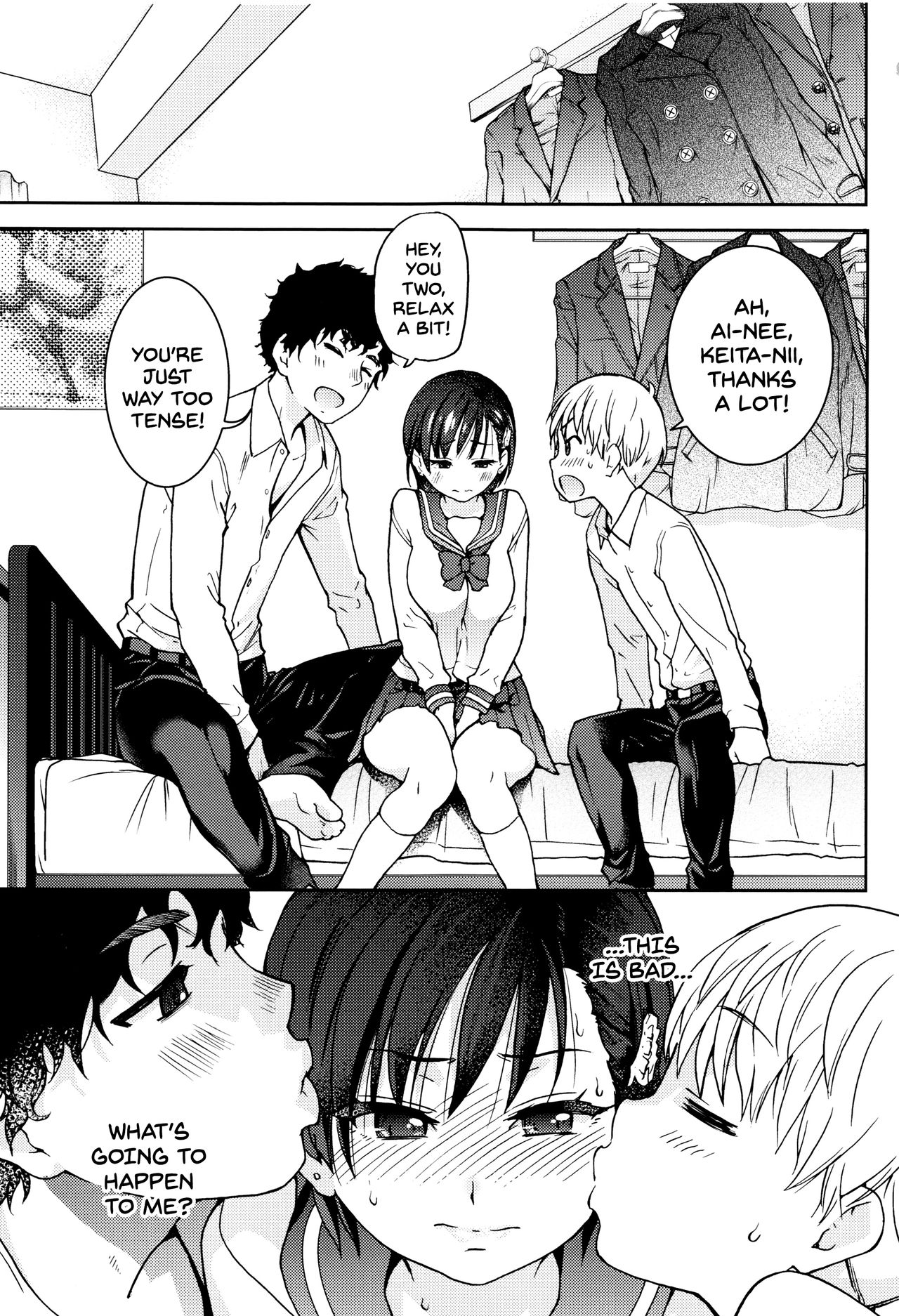 Ero Pippi + Extra page 8 full