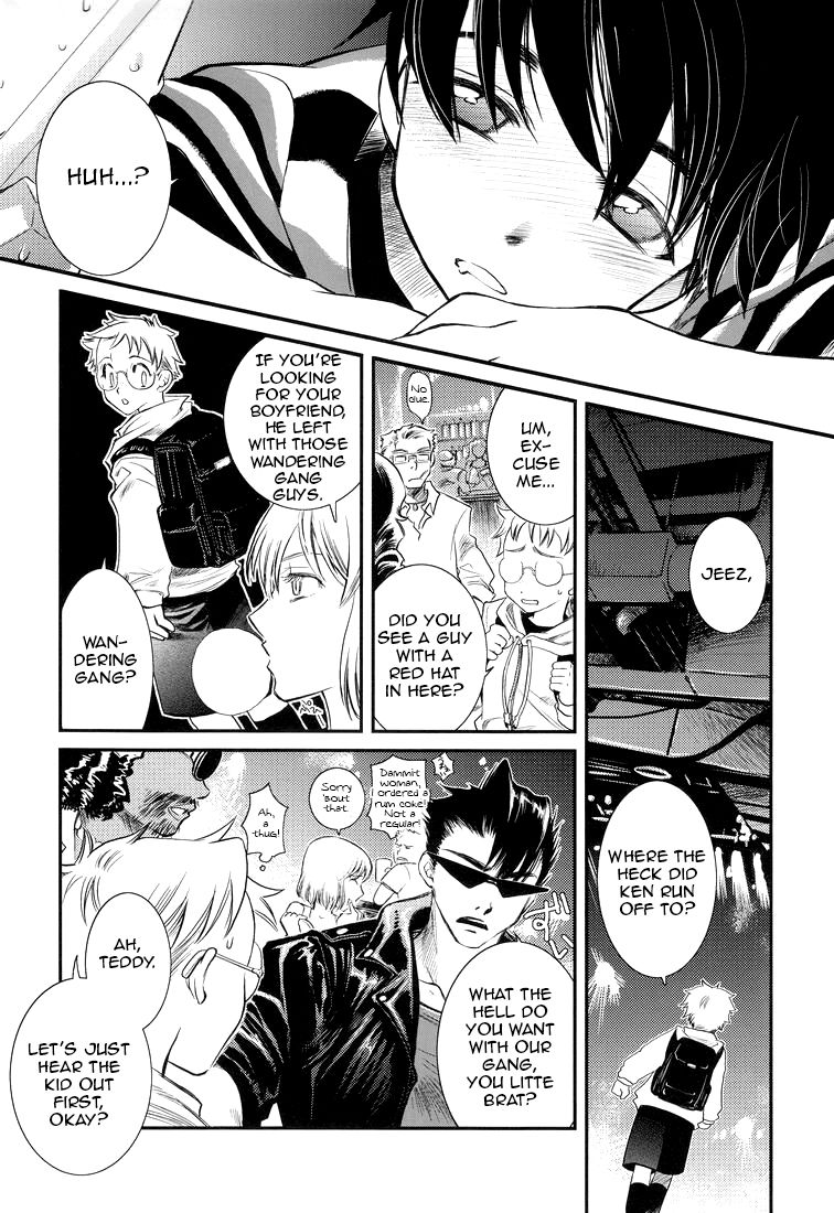 Valentine' 88 page 7 full