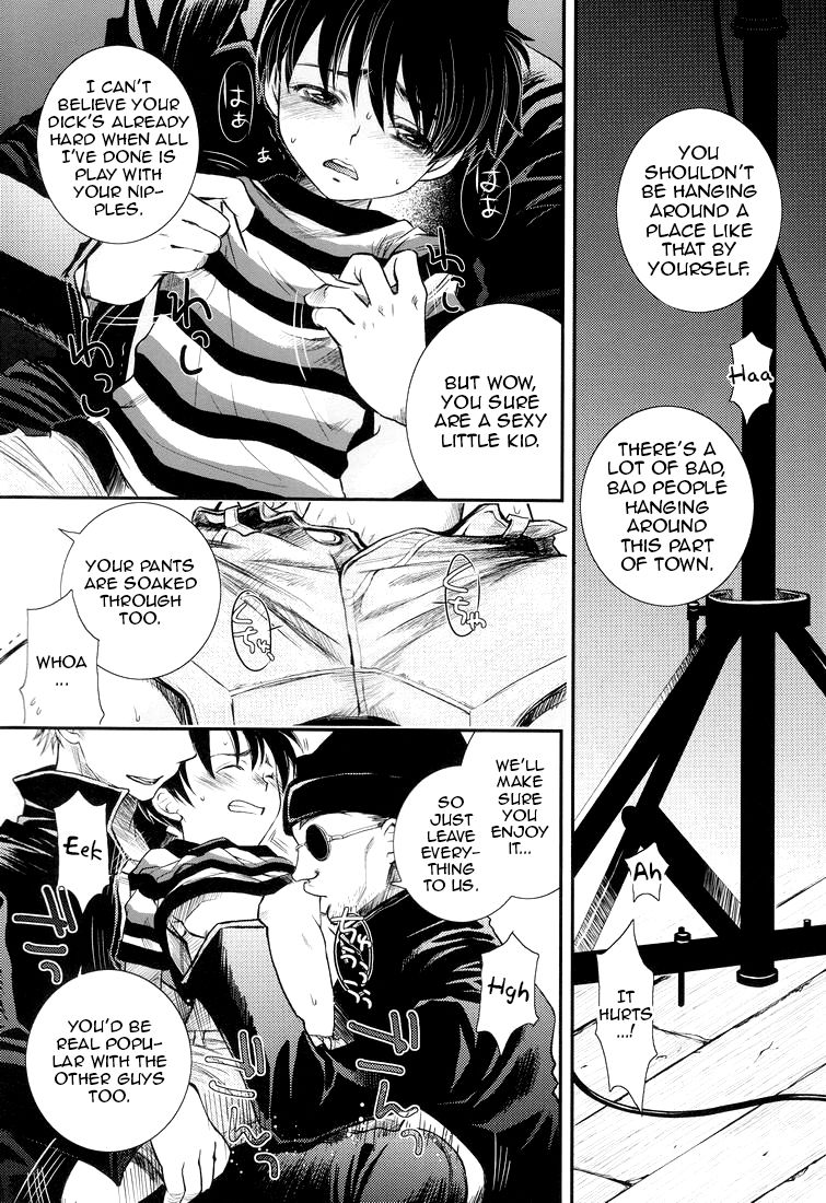 Valentine' 88 page 8 full