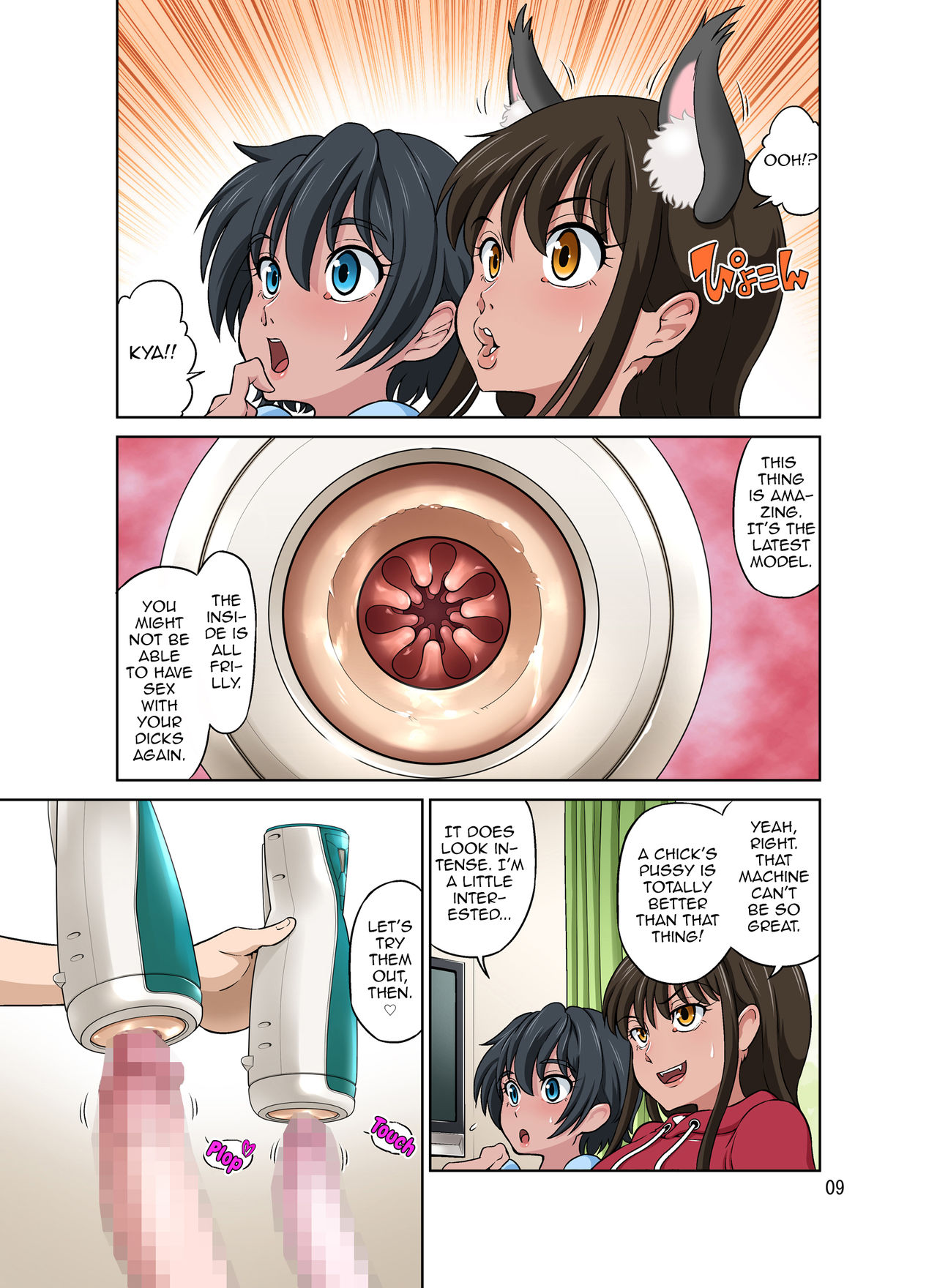 Aoi to Nao-chan ~Tanoshii Otokonoko Enkou~ page 9 full