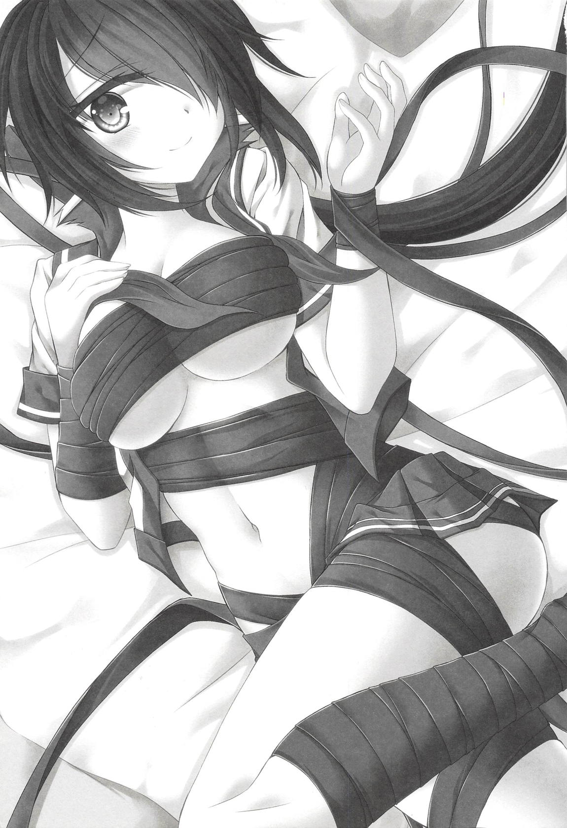 Kako-chan to Yasen Special -Rakugaki Bon Soushuuhen- page 2 full