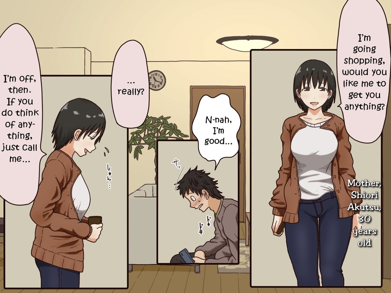 Giri no Haha page 2 full