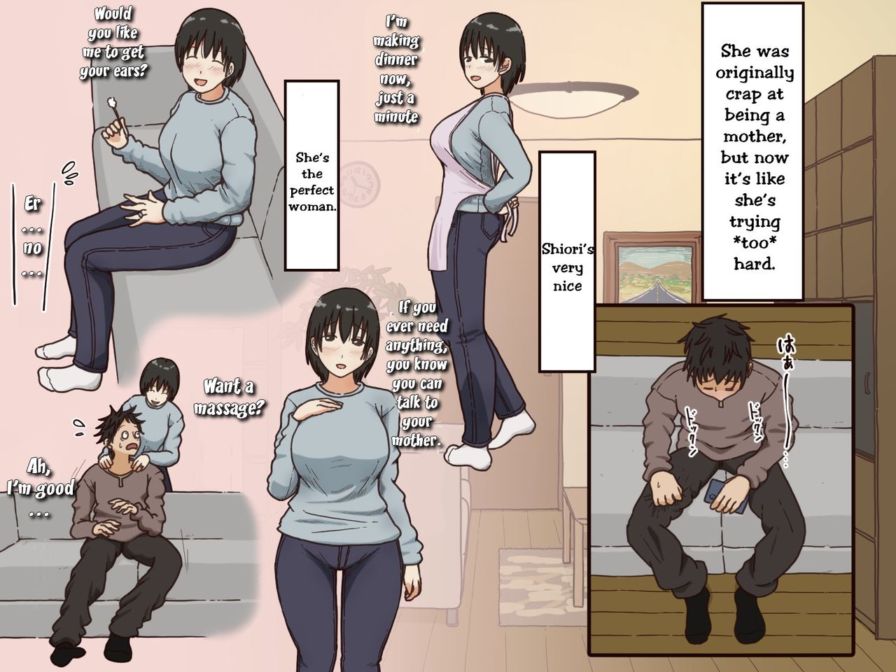 Giri no Haha page 3 full