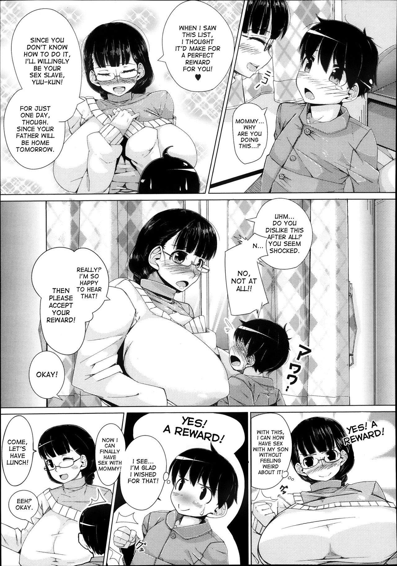 Mama Gohoubi page 5 full