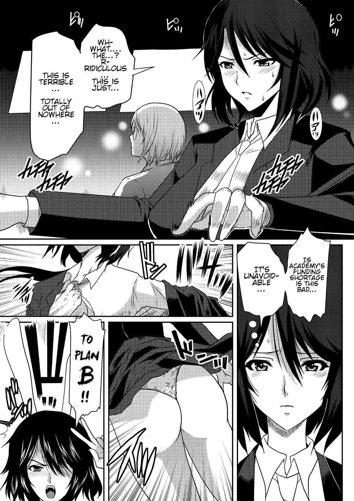 IS Gakuen Kounin!? Usagi Kari no Yoru | Approved by IS Academy? Bunny Hunting Night page 3 full