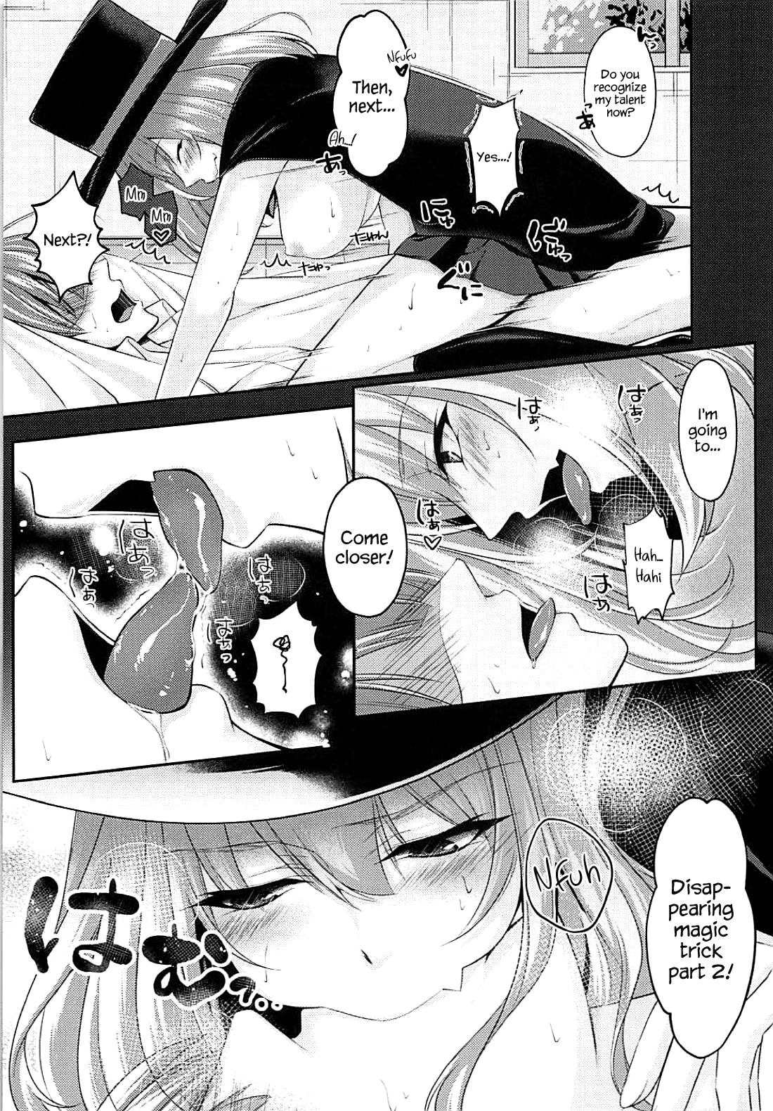Saimin Senpai page 4 full