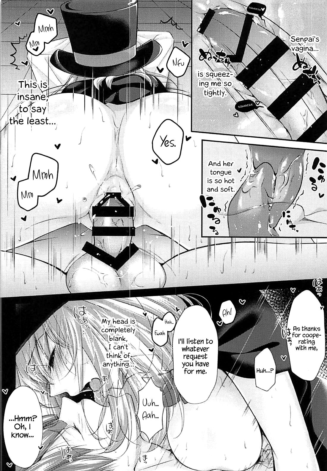 Saimin Senpai page 5 full