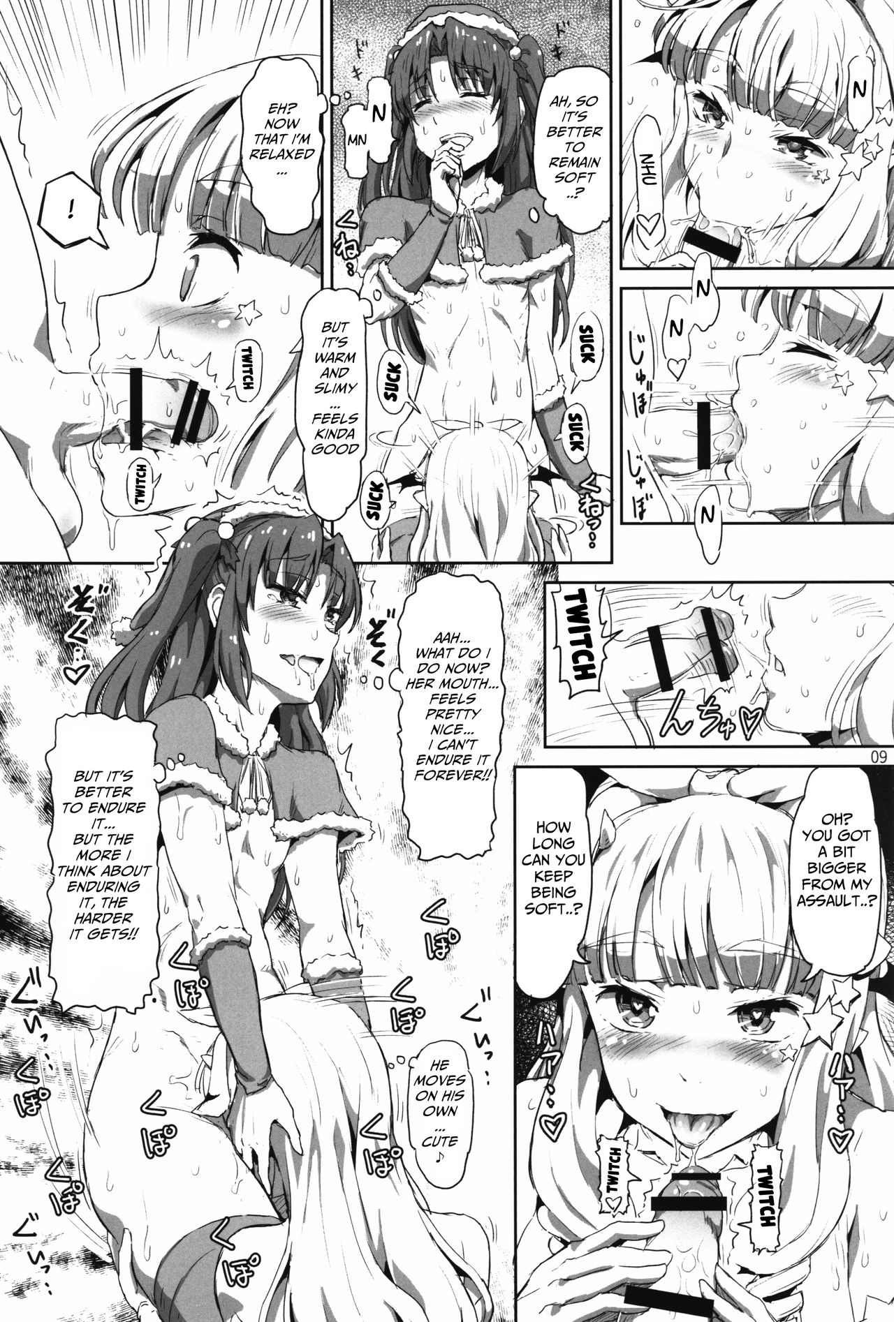 Onee-sama na Succubus to Josou Santa-chan | Mature Succubus and Young Santa-chan page 9 full