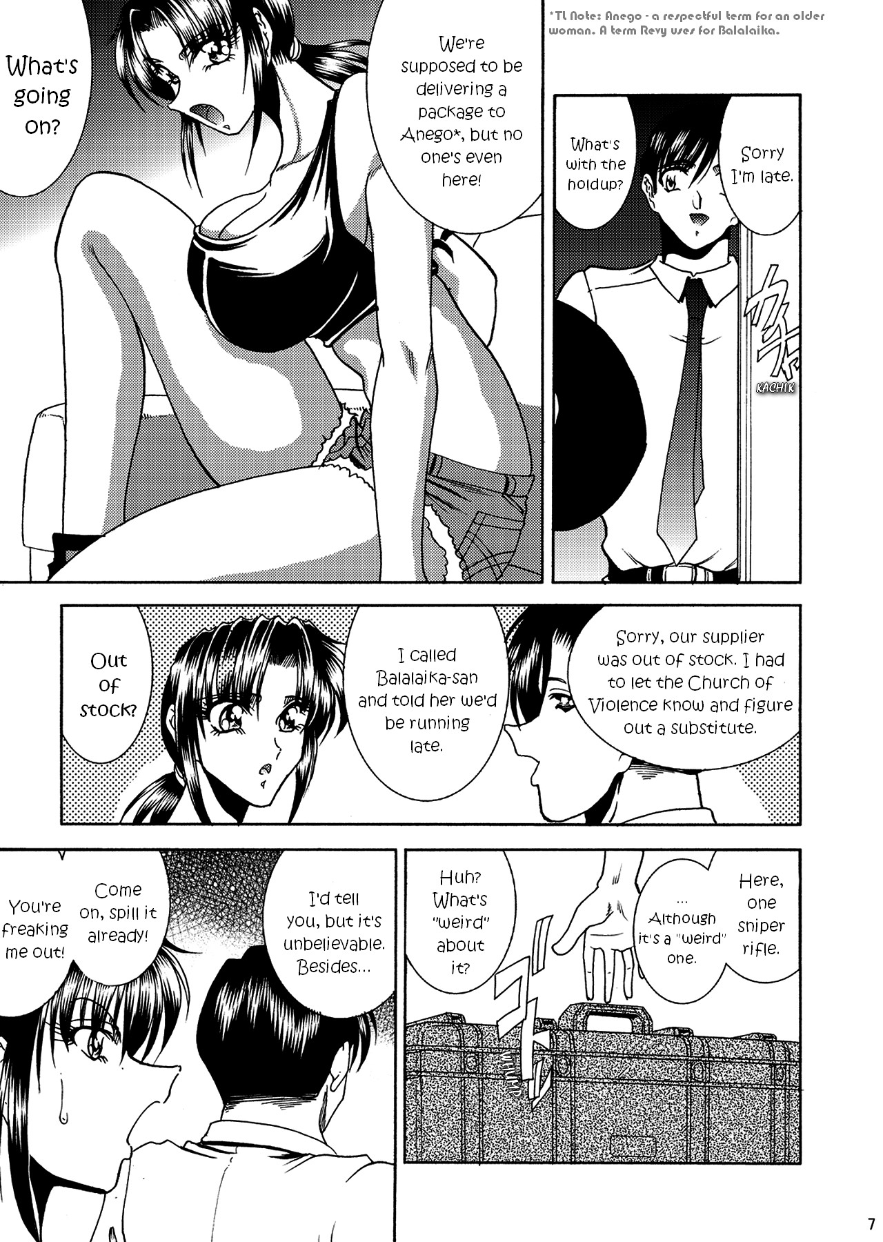 ZONE 51 Dead Man's Folly page 6 full