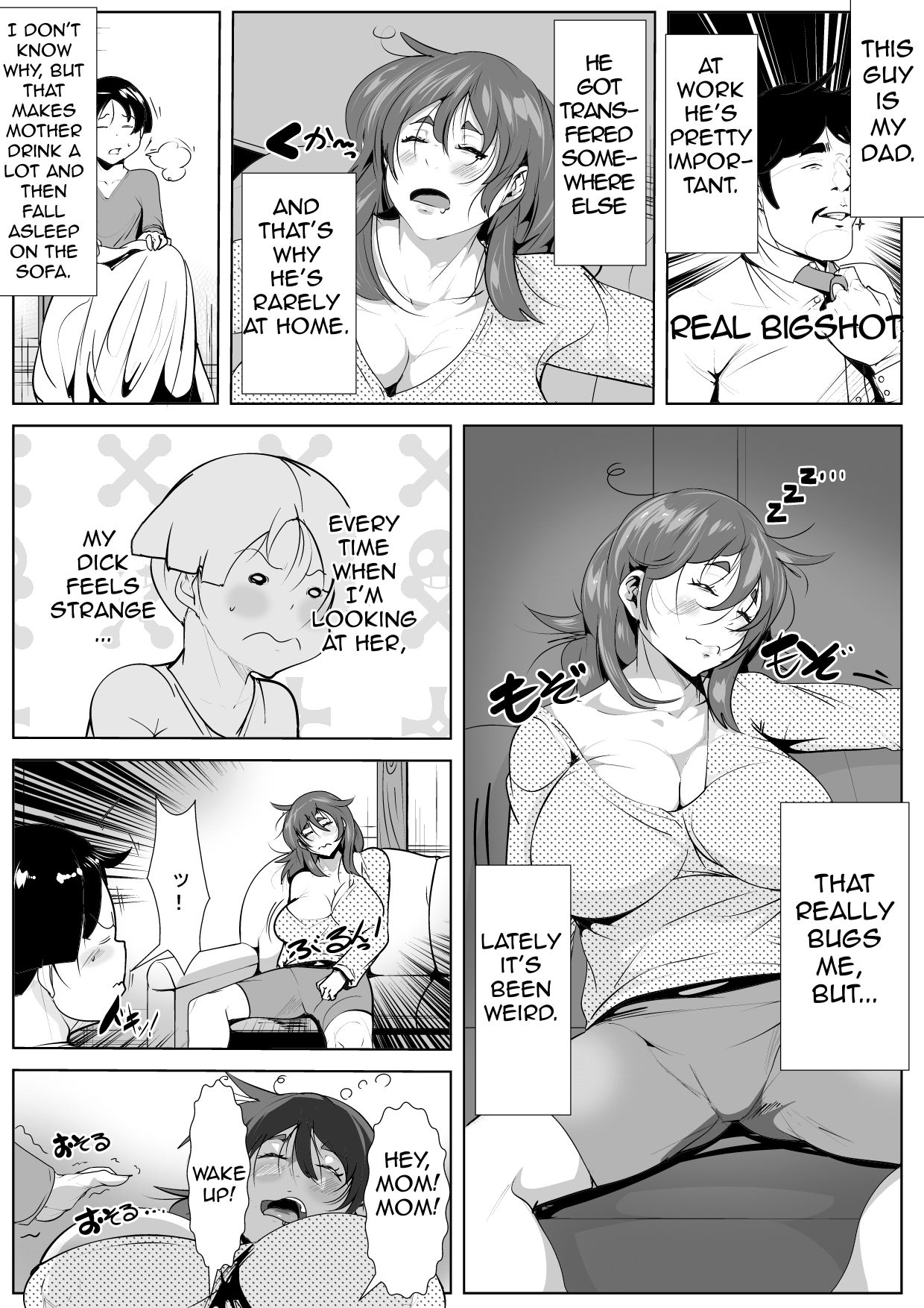 Neteiru Okaa-san ni Yokujou Shite Shimatta Musuko | Son Lusting After His Sleeping Mother page 3 full