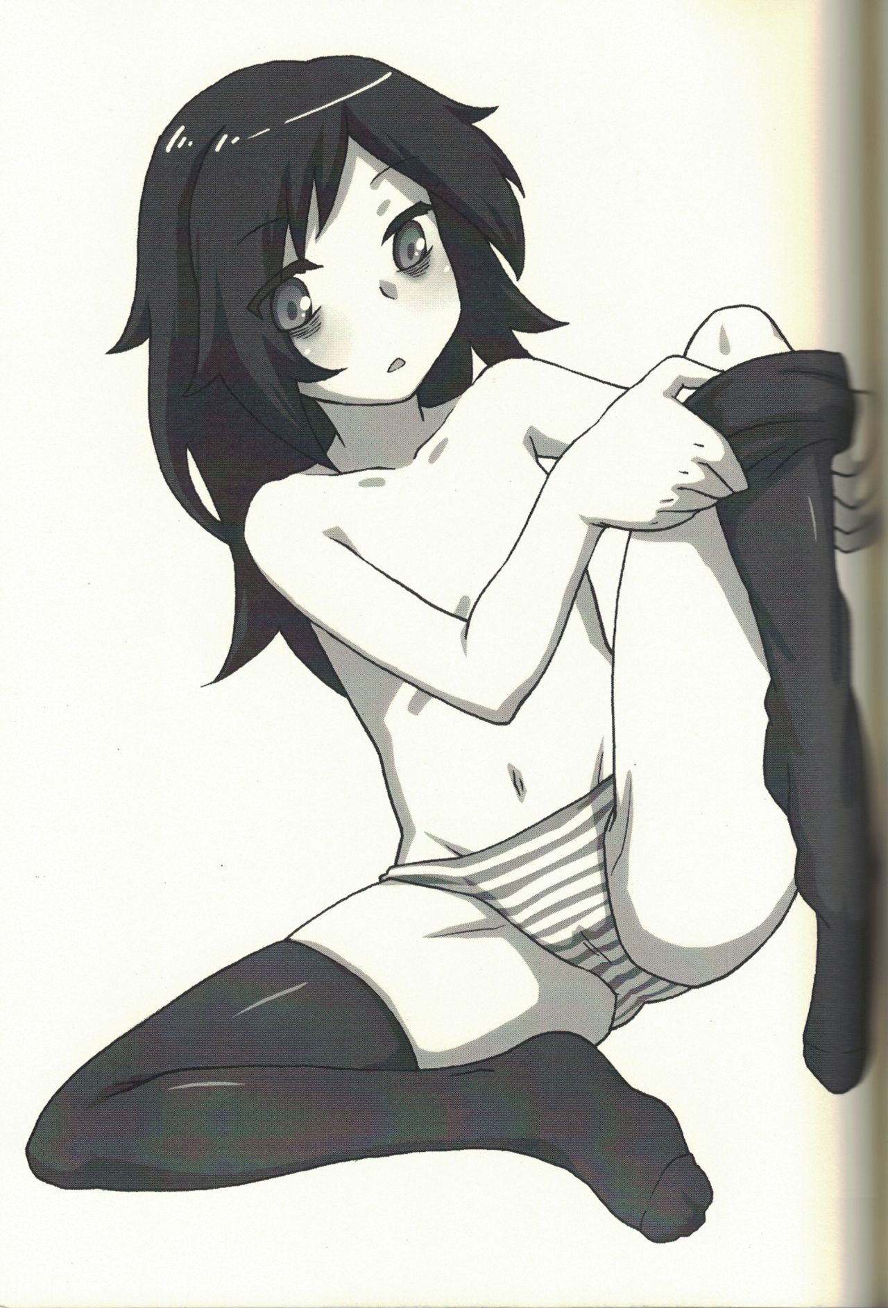 My Mistake is Pretty Cute Conclusion page 10 full