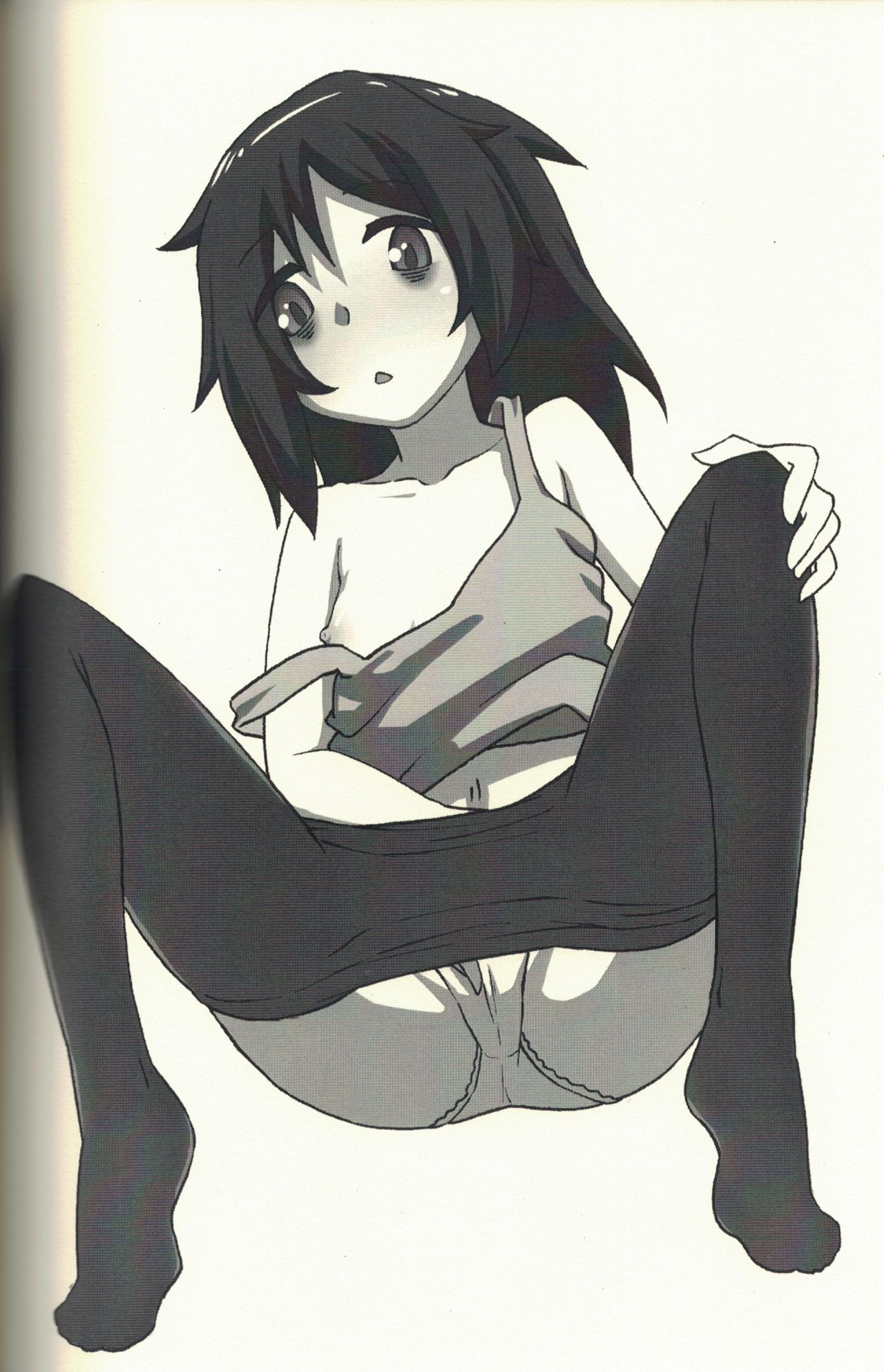 My Mistake is Pretty Cute Conclusion page 3 full