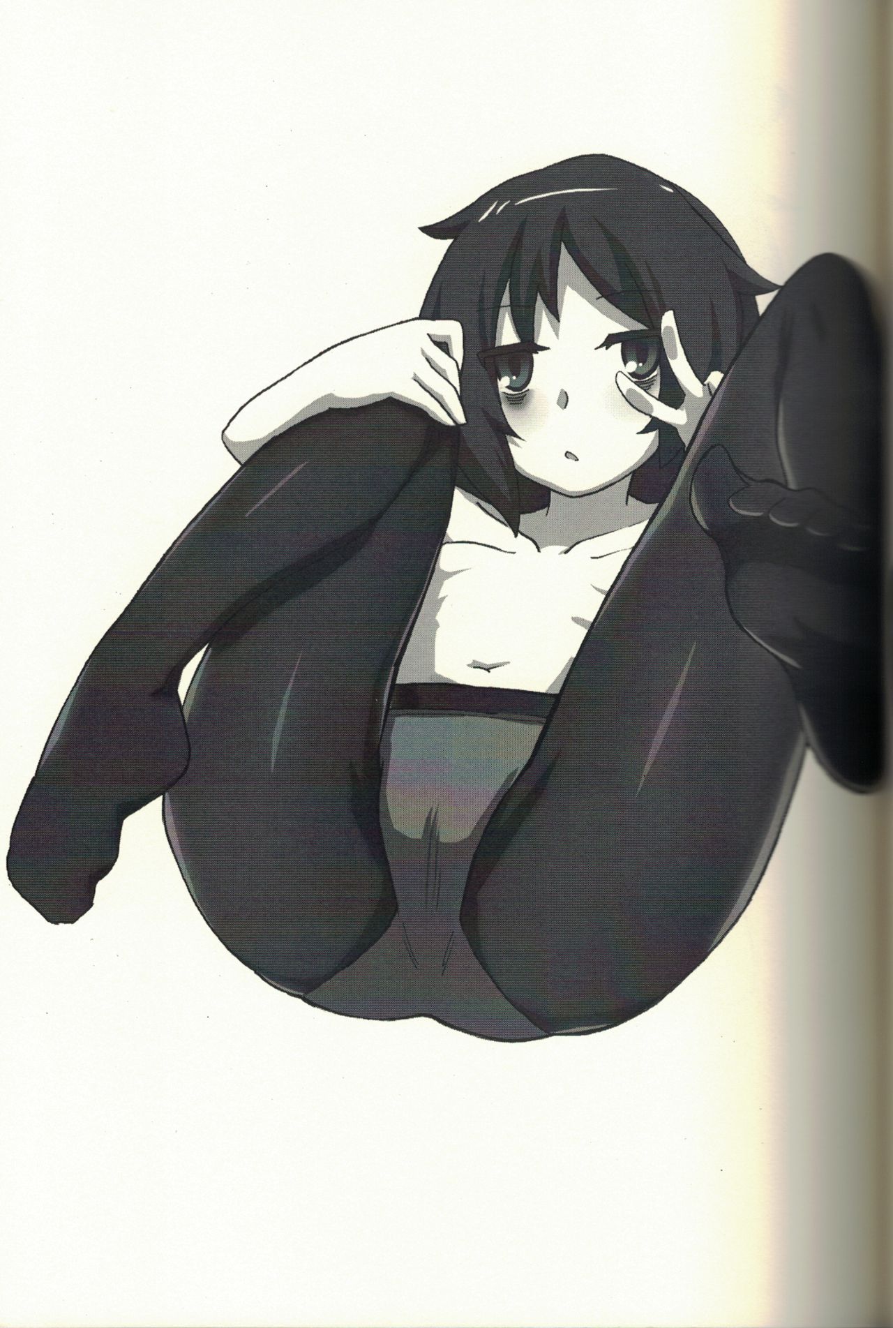 My Mistake is Pretty Cute Conclusion page 4 full