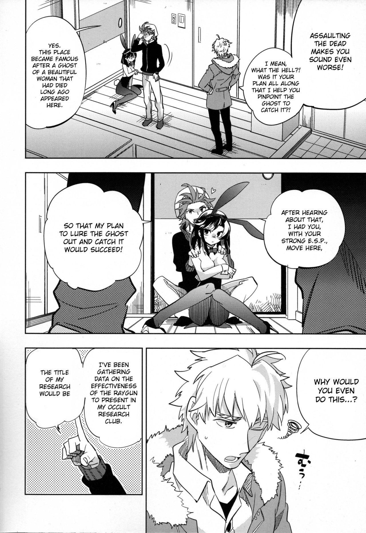 Yojo-han Bunny page 10 full