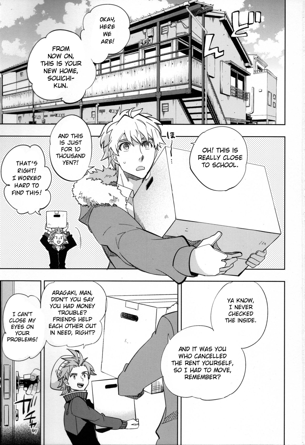 Yojo-han Bunny page 3 full