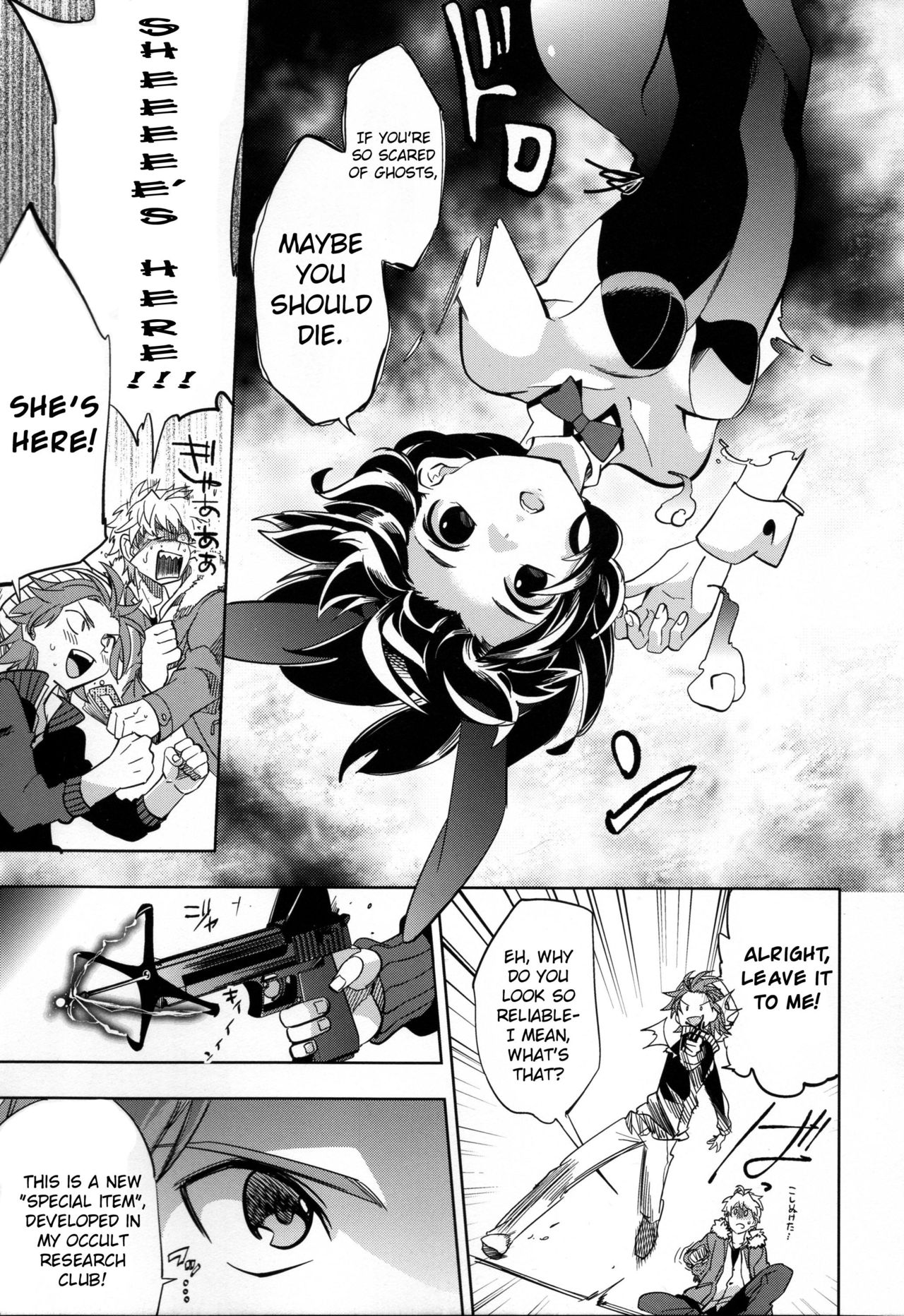 Yojo-han Bunny page 7 full