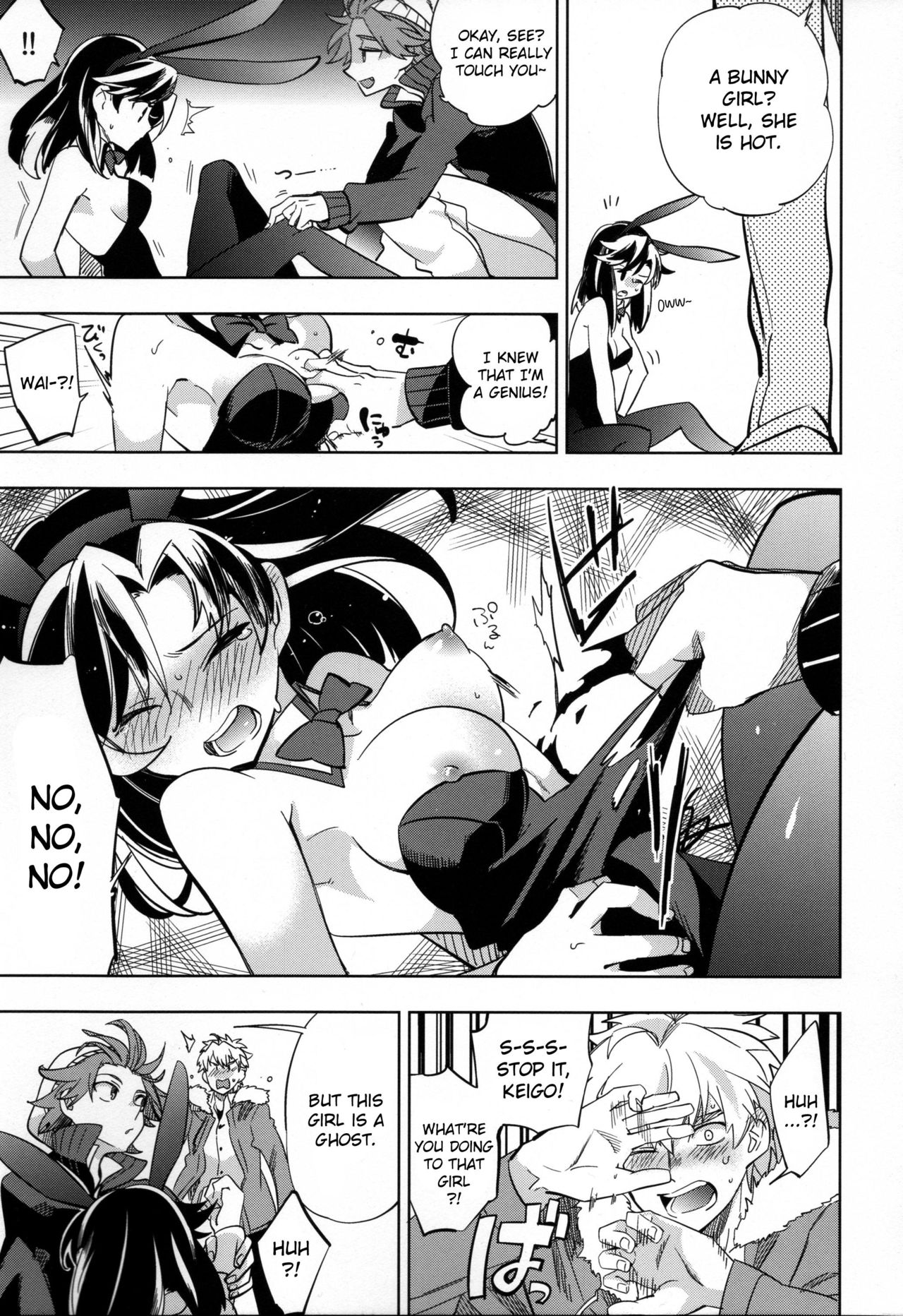 Yojo-han Bunny page 9 full