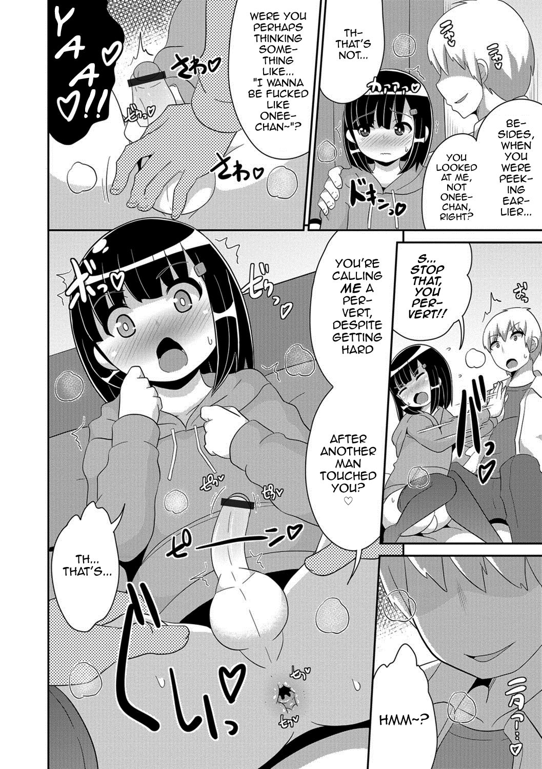 Kindan no Tobira page 8 full