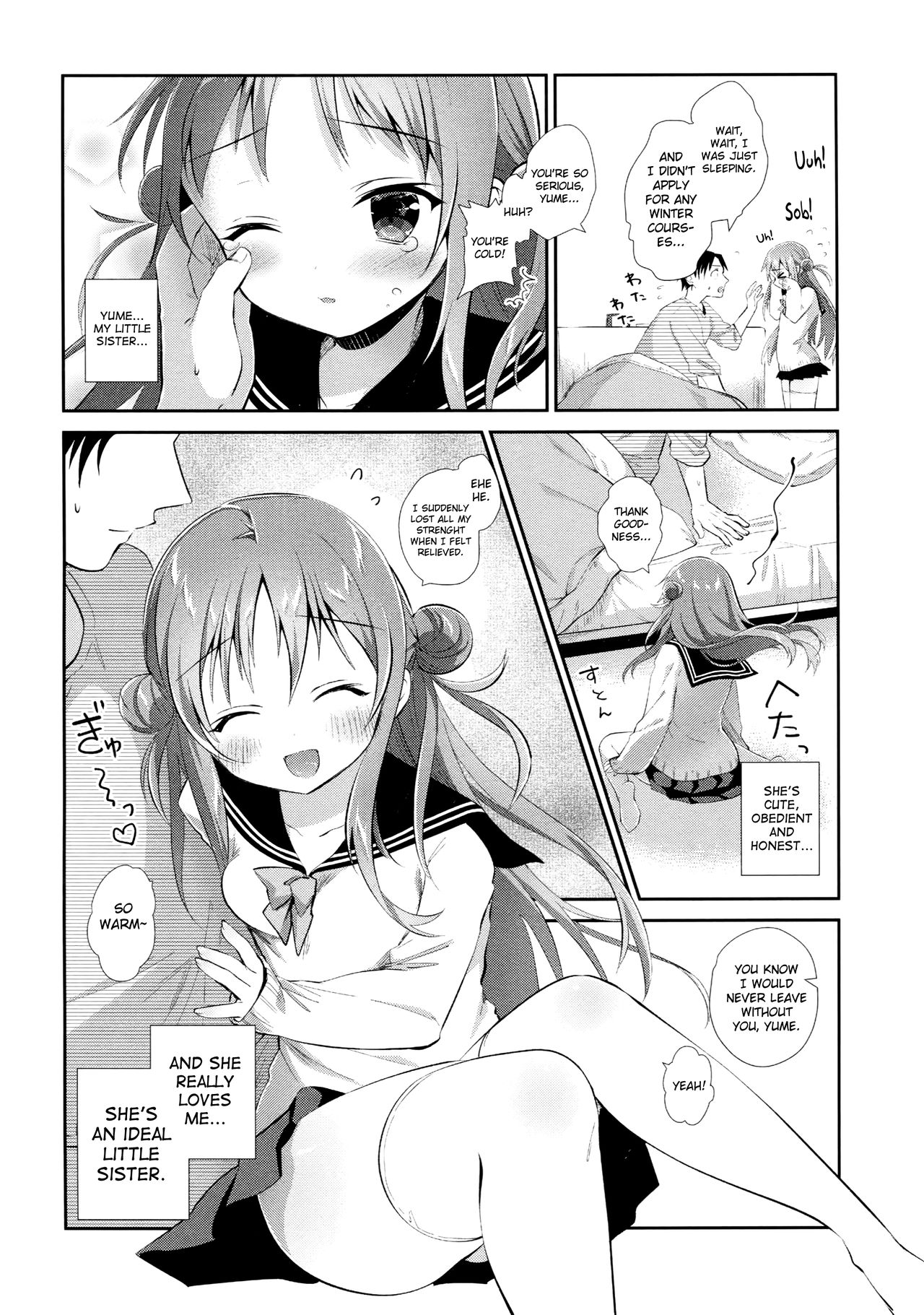 Risou no Imouto 6 page 5 full