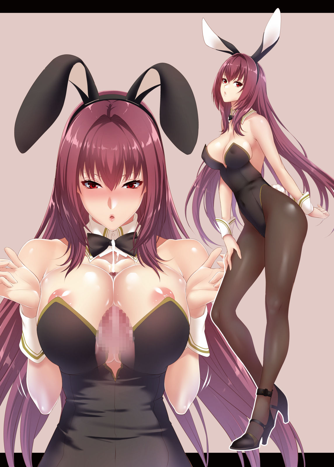 Su Ka Sa Ha page 3 full