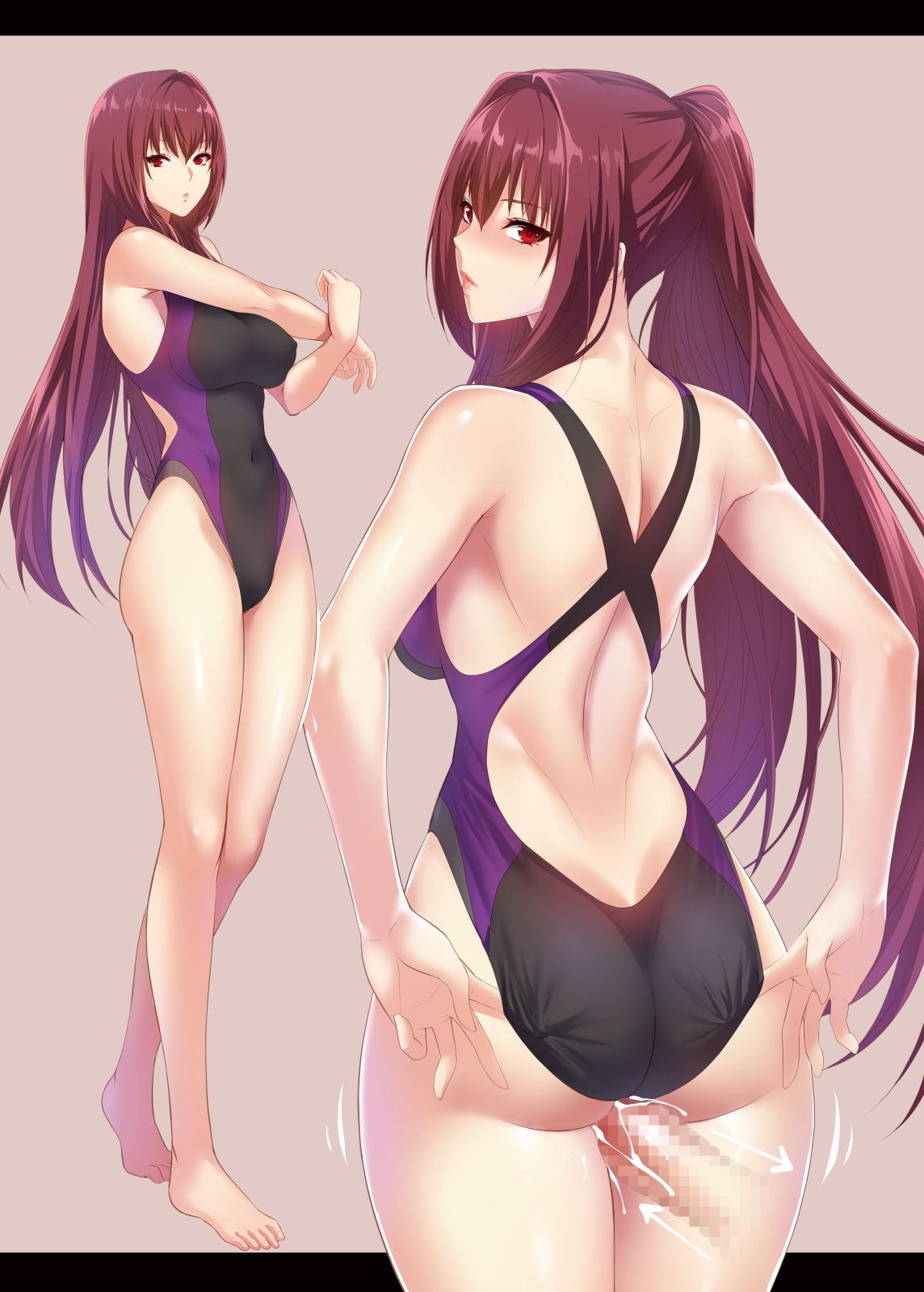 Su Ka Sa Ha page 4 full