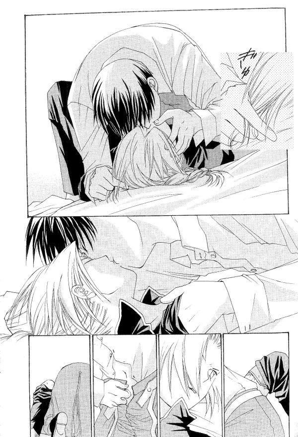 Hermaphrodite 5 page 10 full