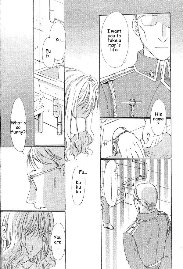 Hermaphrodite 5 page 3 full