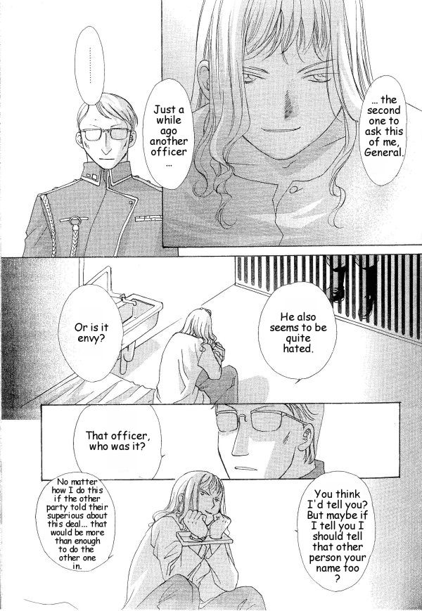 Hermaphrodite 5 page 4 full