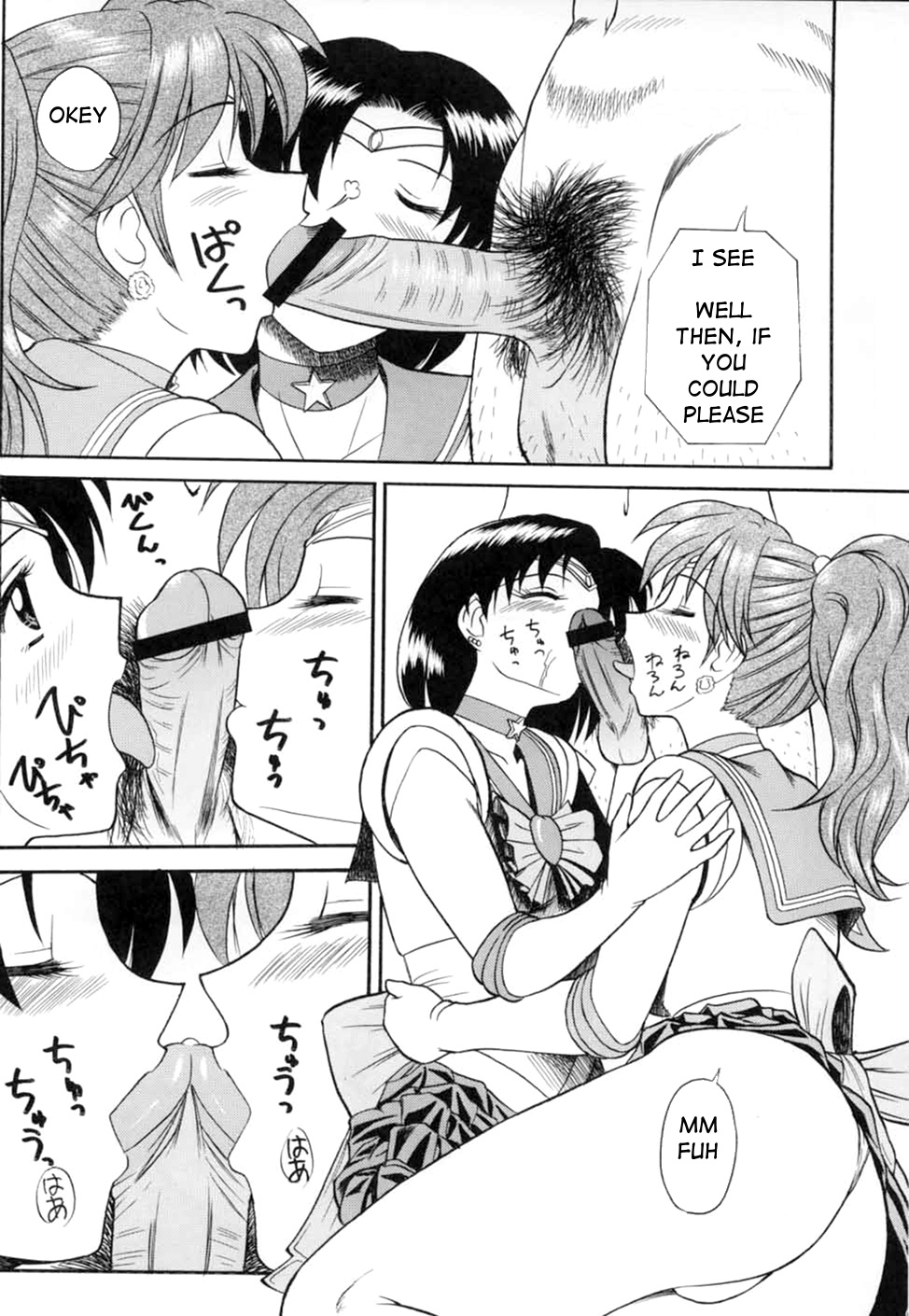 Burusera Video page 2 full