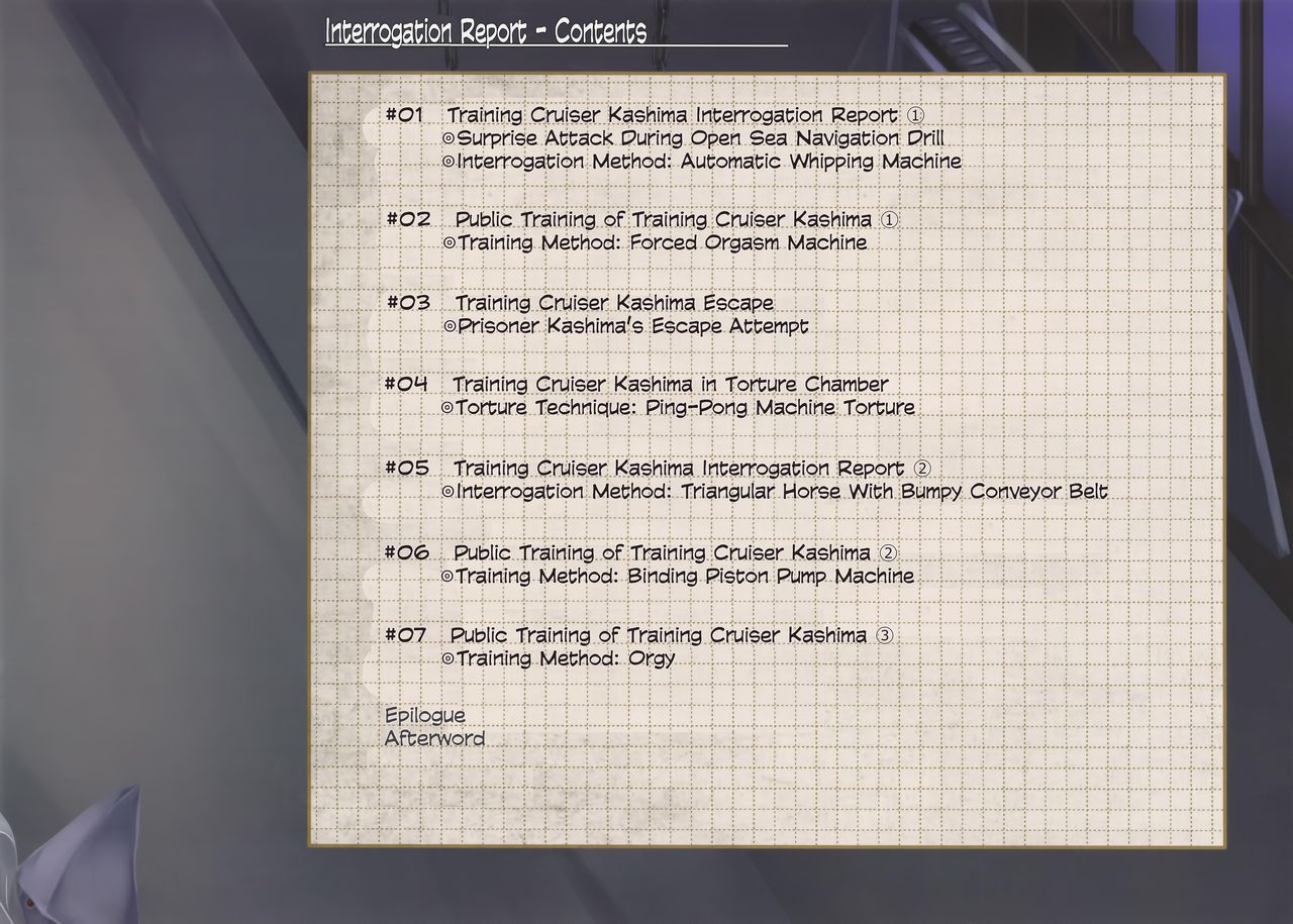 Renshuukan Kashima Jinmon Chousho page 3 full