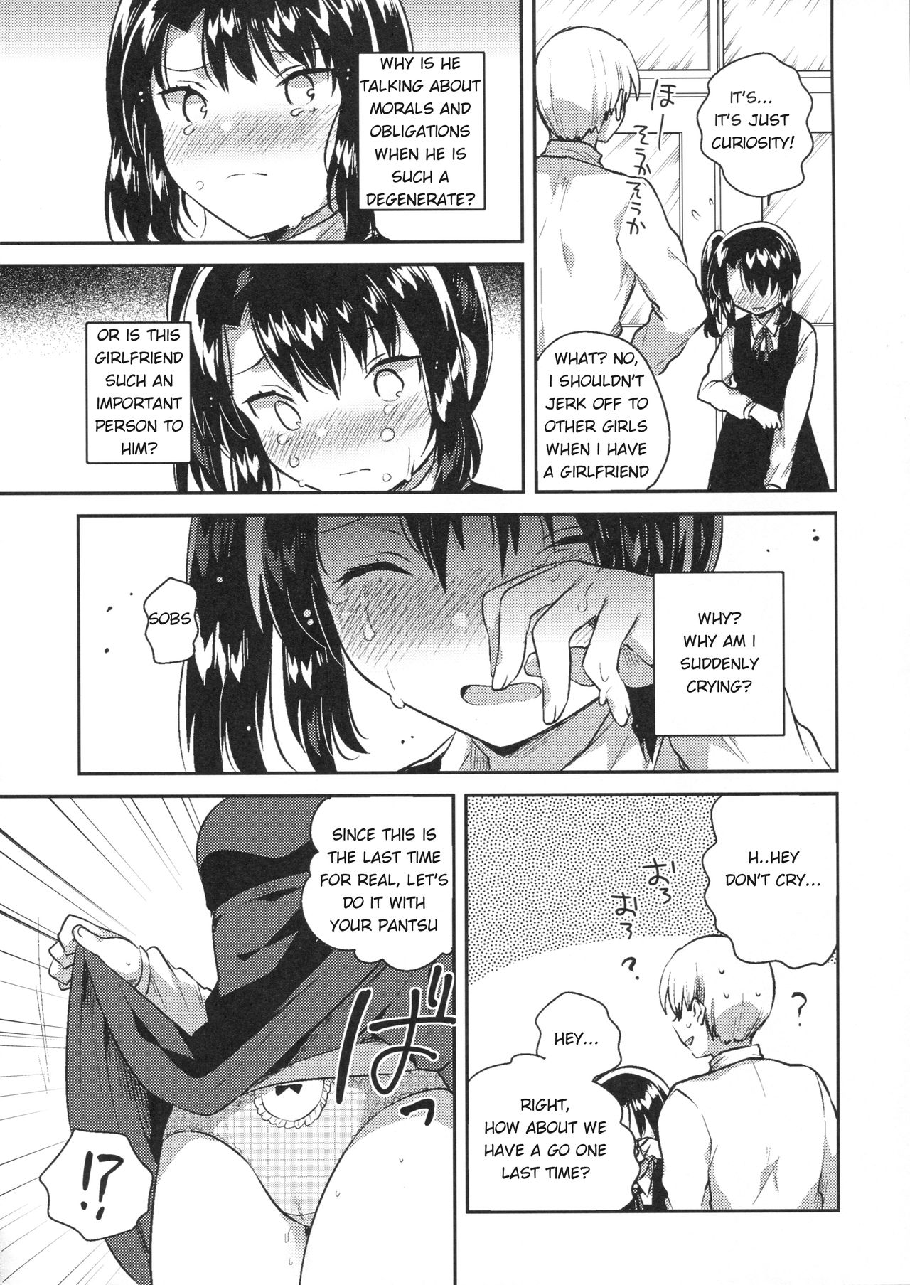 Sensei wa Lolicon de Saitei Hentai no Gomikuzu page 10 full